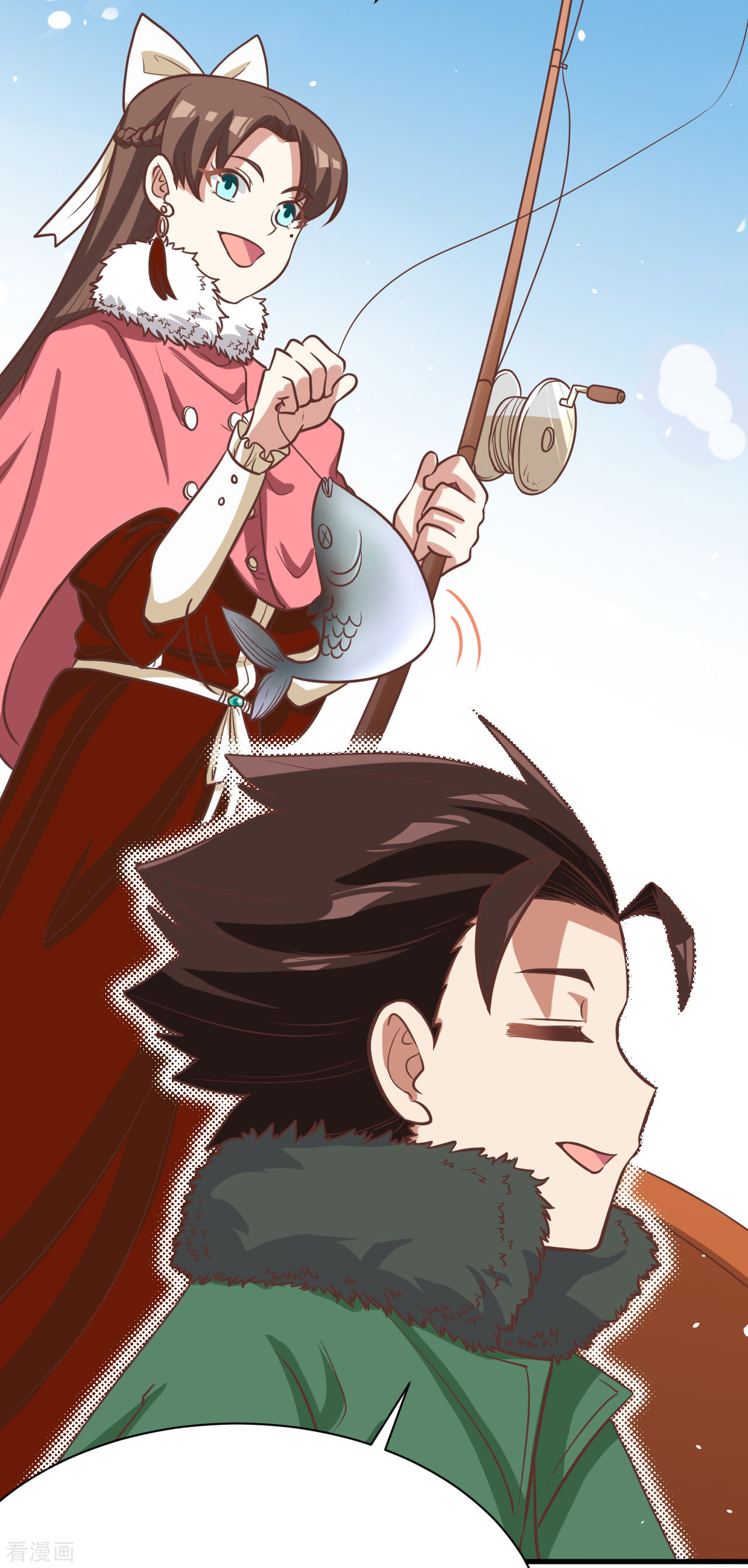 从今天开始当城主126话
