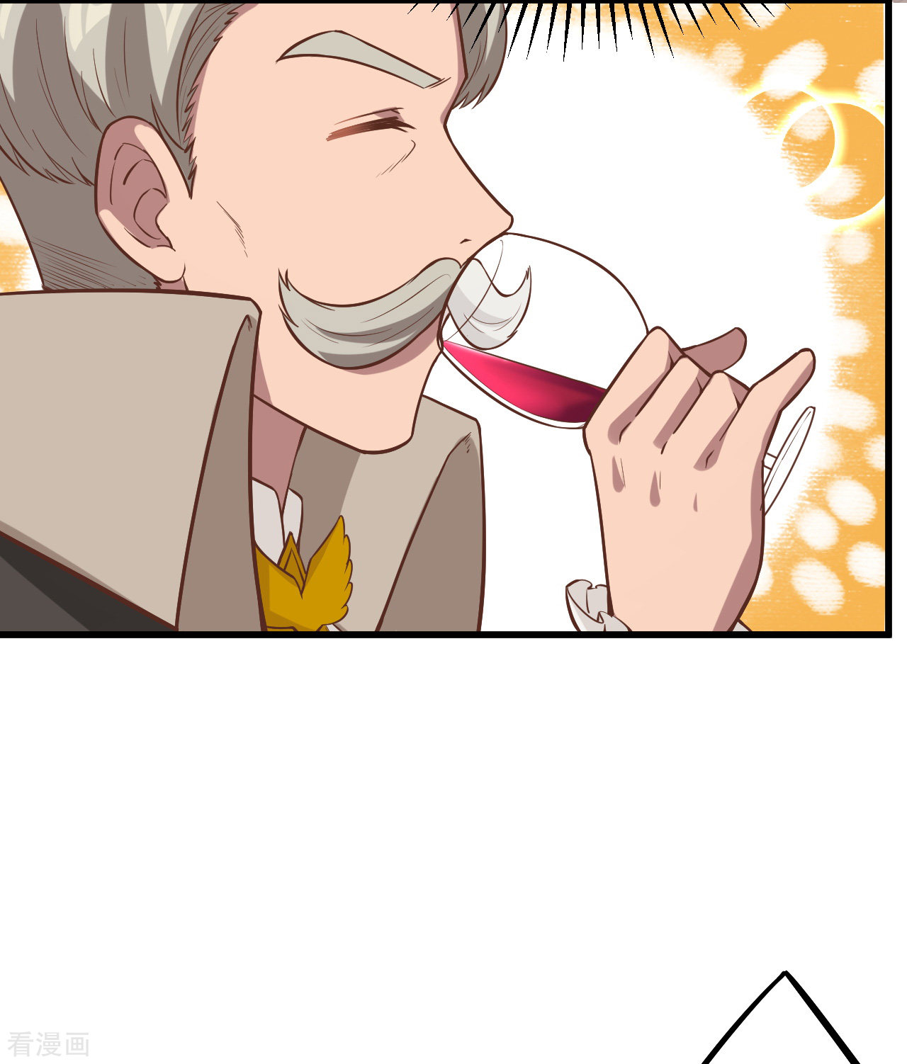 从今天开始当城主130话