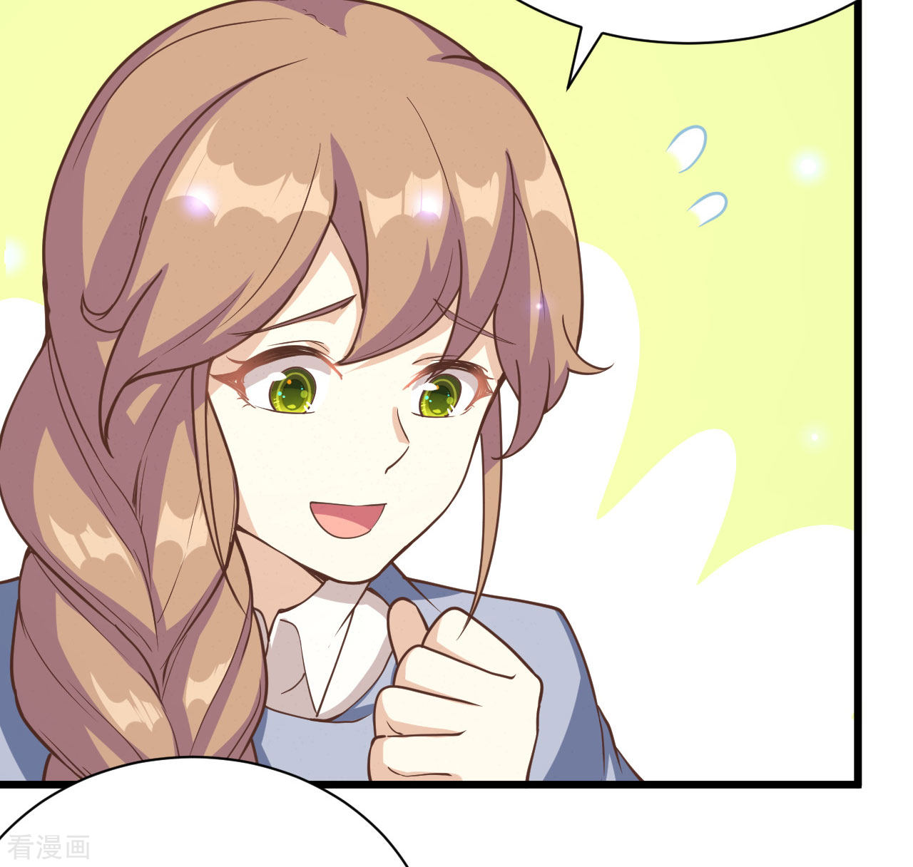 从今天开始当城主131话