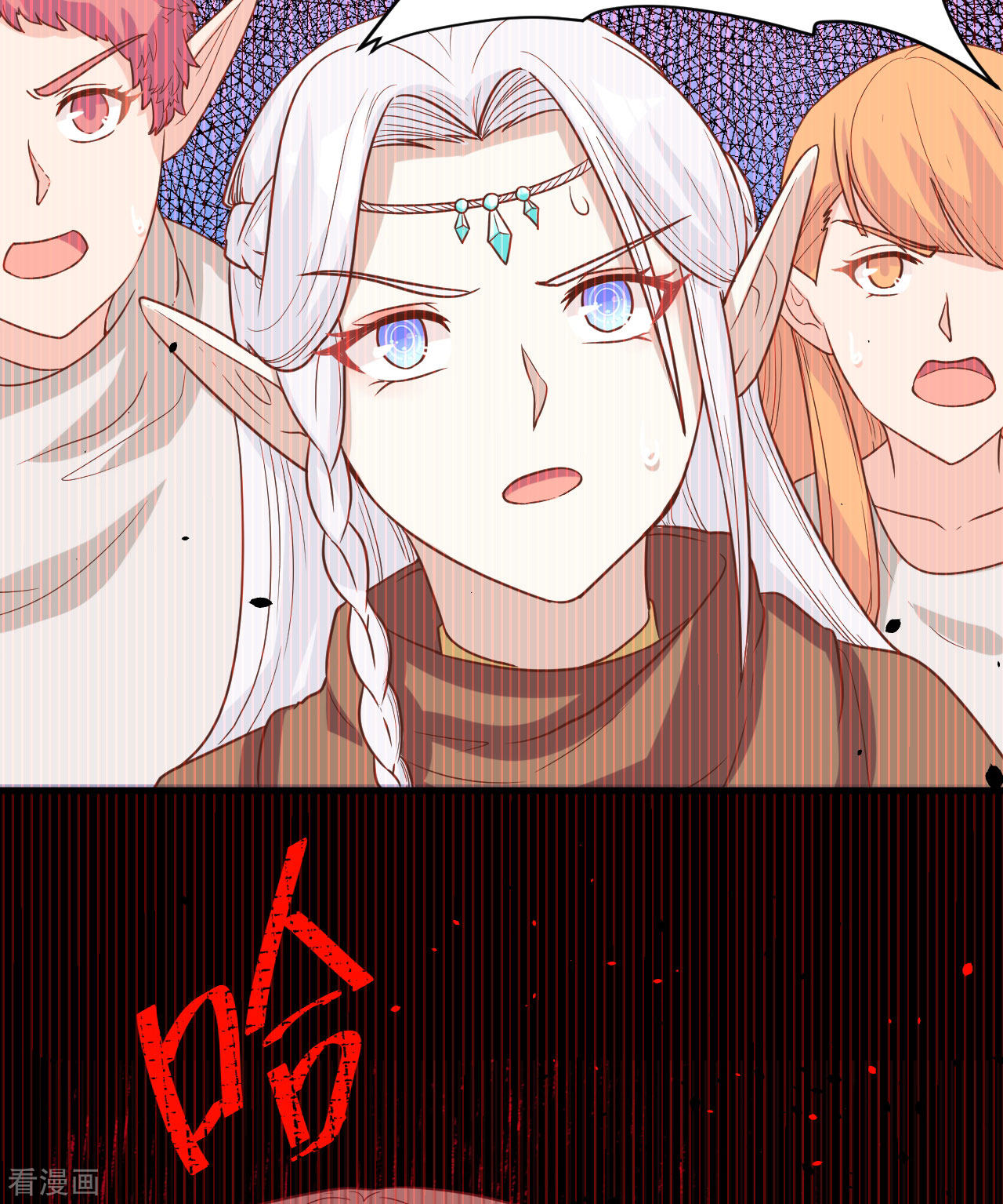 从今天开始当城主134话