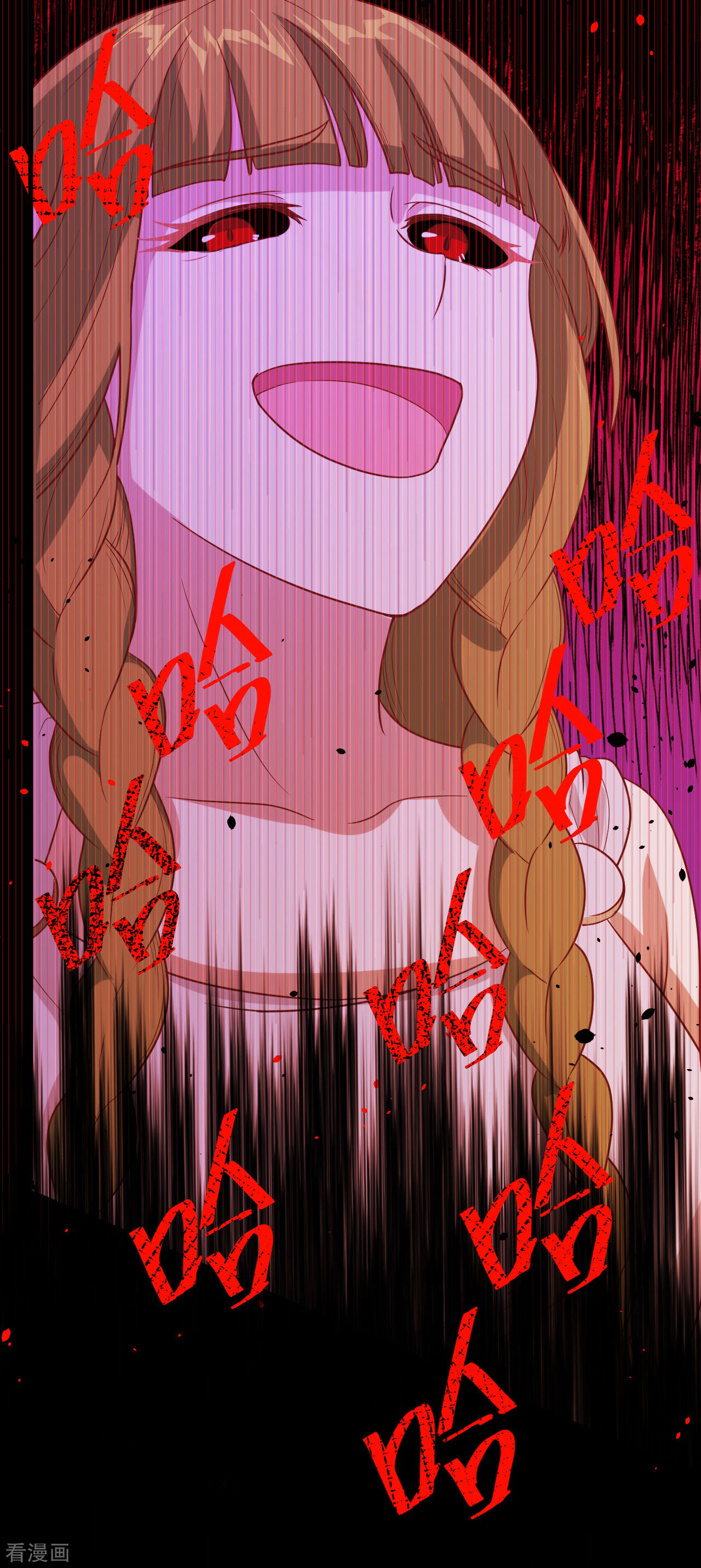 从今天开始当城主134话