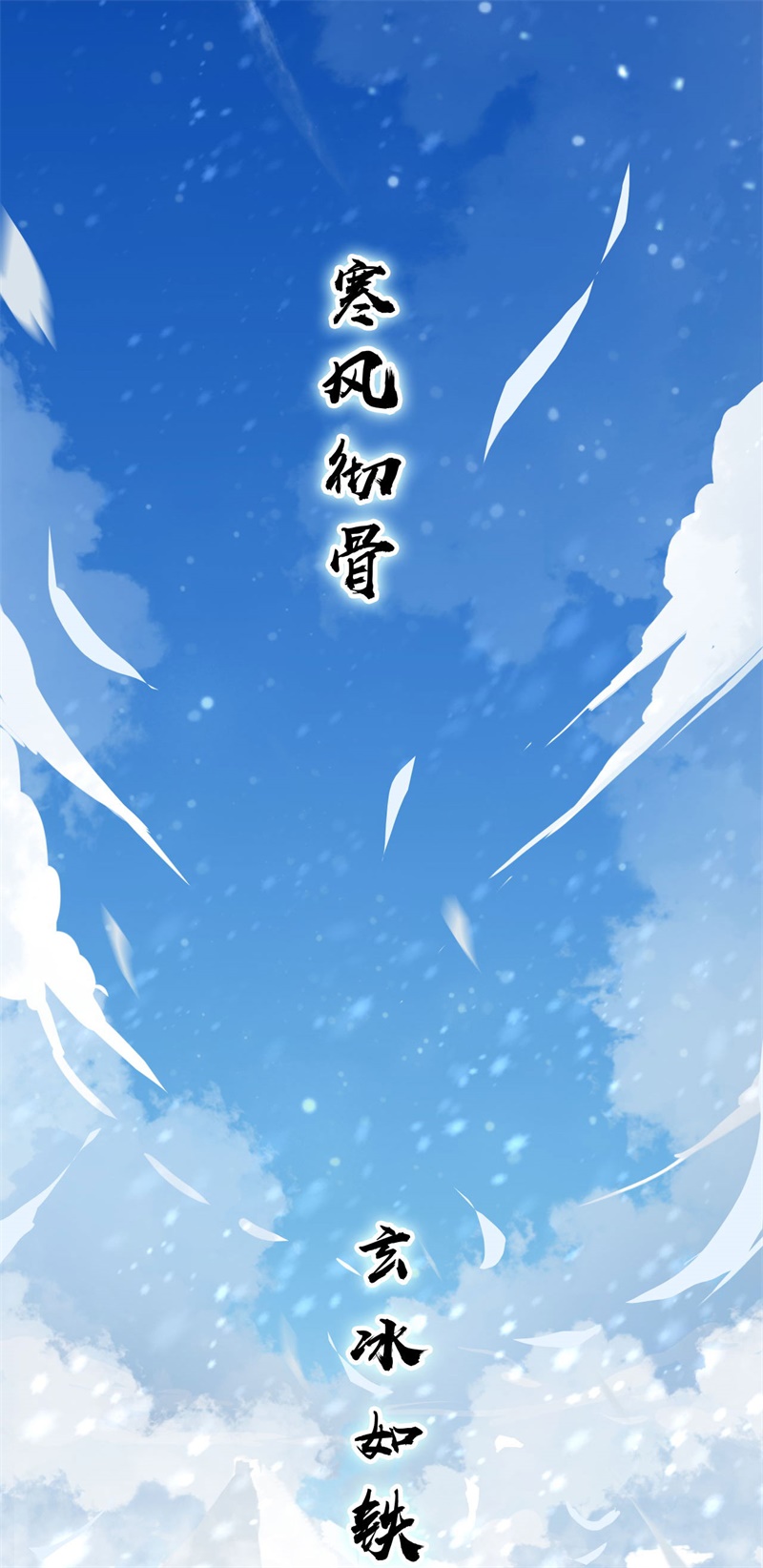 从今天开始当城主001 少年，快来当城主吧