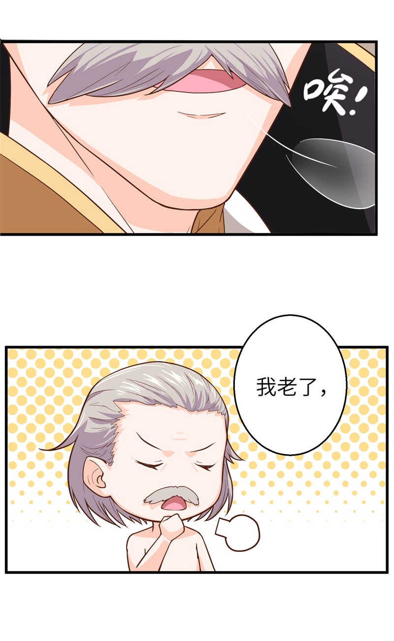 从今天开始当城主001 少年，快来当城主吧