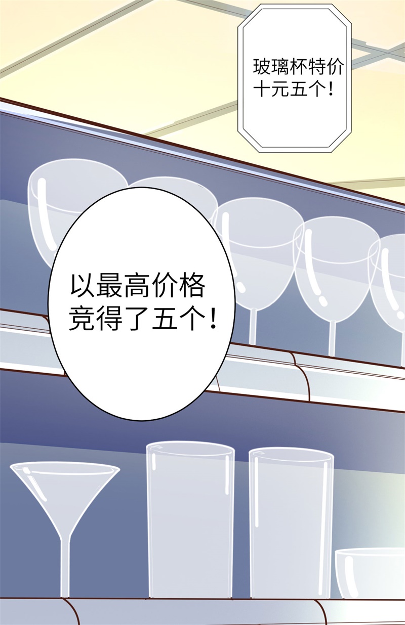 从今天开始当城主001 少年，快来当城主吧