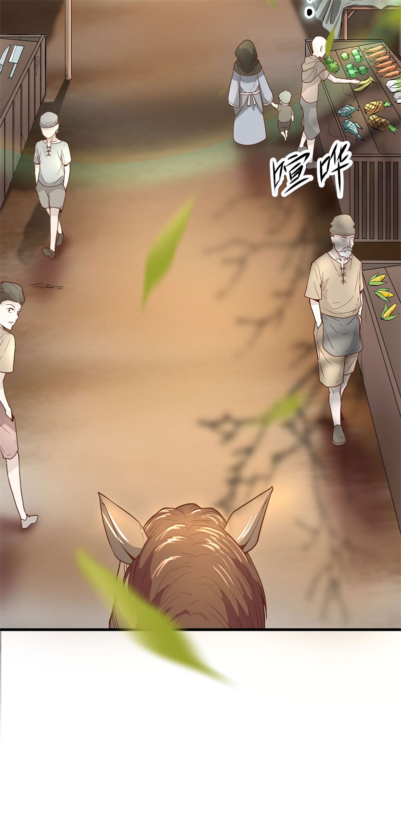 从今天开始当城主001 少年，快来当城主吧