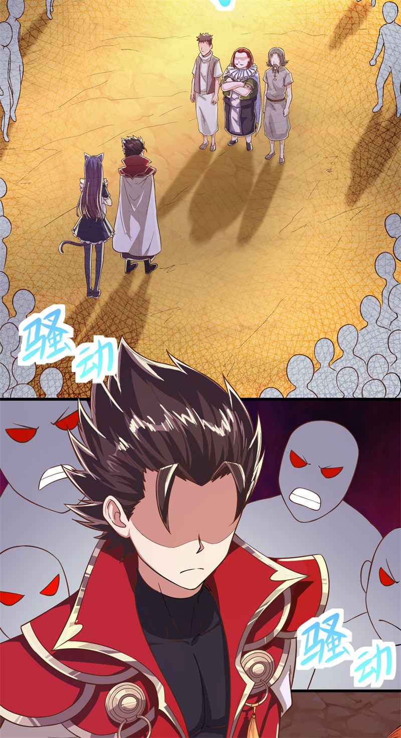 从今天开始当城主014 少爷，您的粮到了！