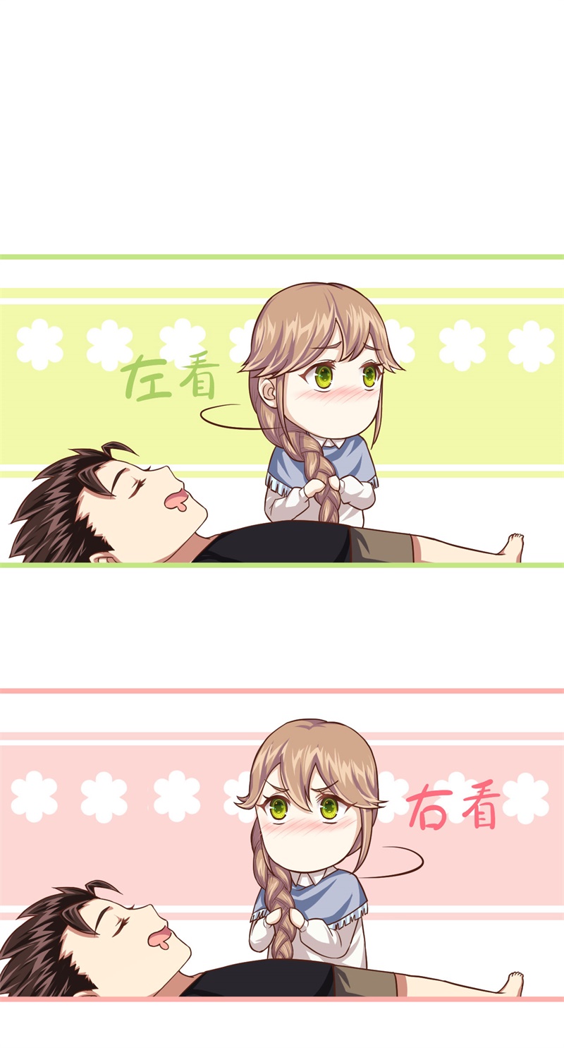 从今天开始当城主014 少爷，您的粮到了！