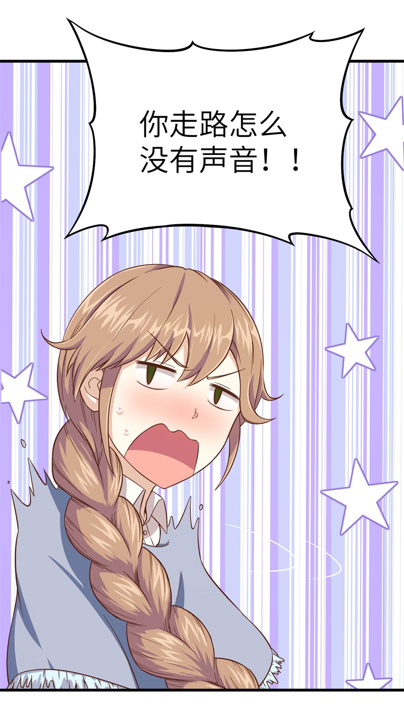 从今天开始当城主014 少爷，您的粮到了！