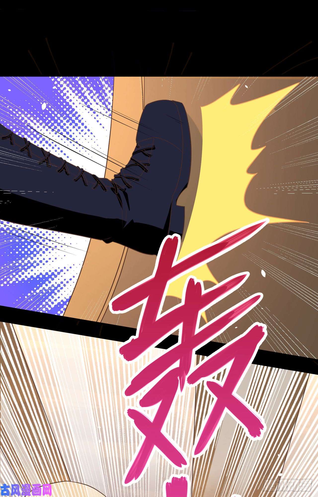 从今天开始当城主147 就算全世界都不要你，我要