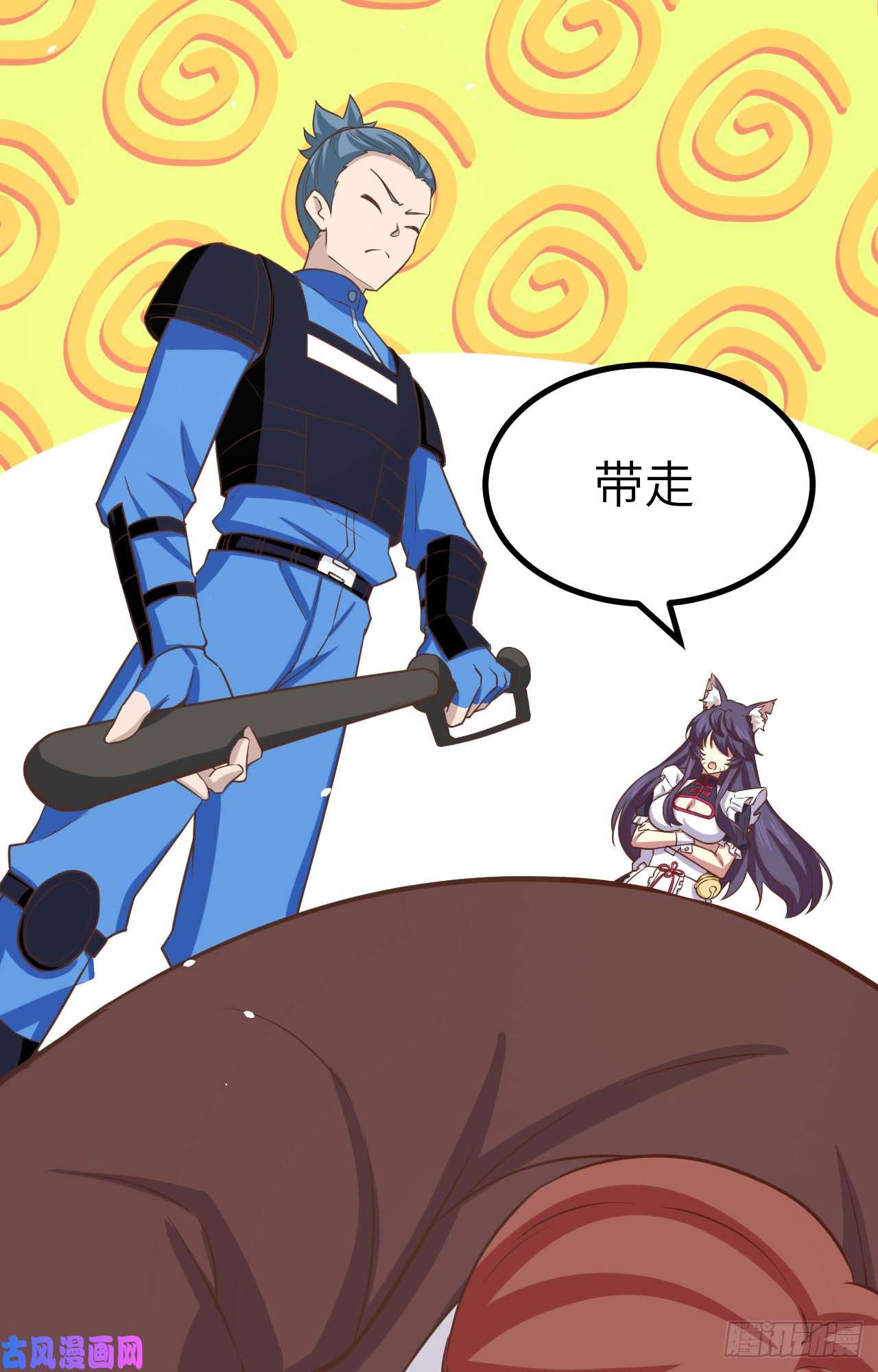 从今天开始当城主147 就算全世界都不要你，我要