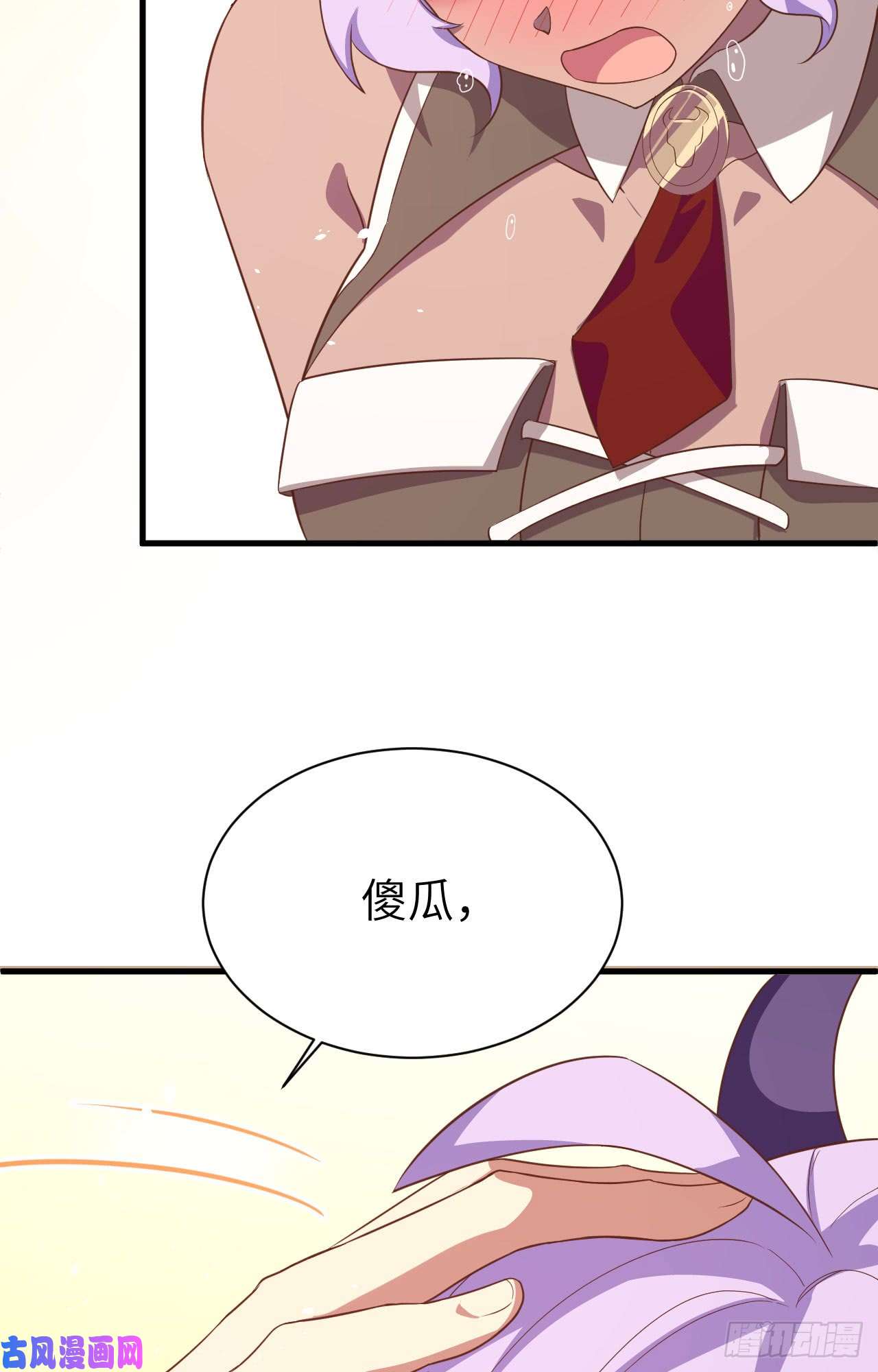 从今天开始当城主147 就算全世界都不要你，我要