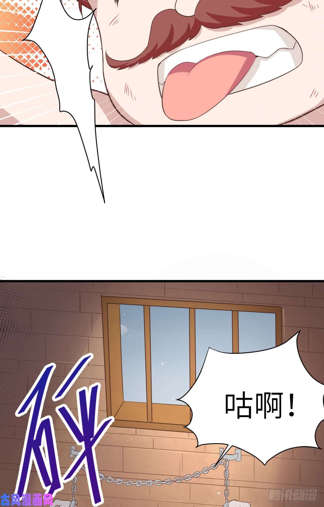 从今天开始当城主148 人人生而平等