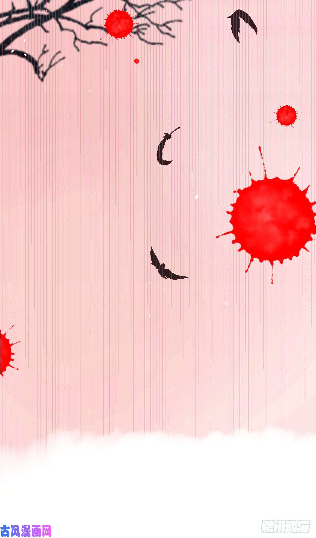 从今天开始当城主148 人人生而平等