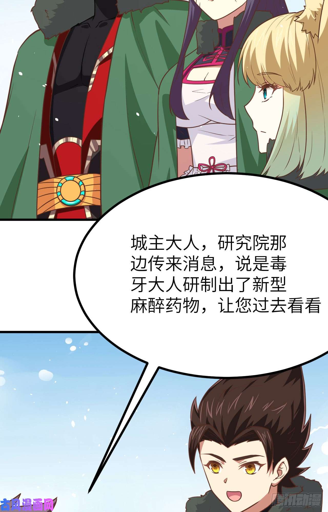 从今天开始当城主149 新兵测试