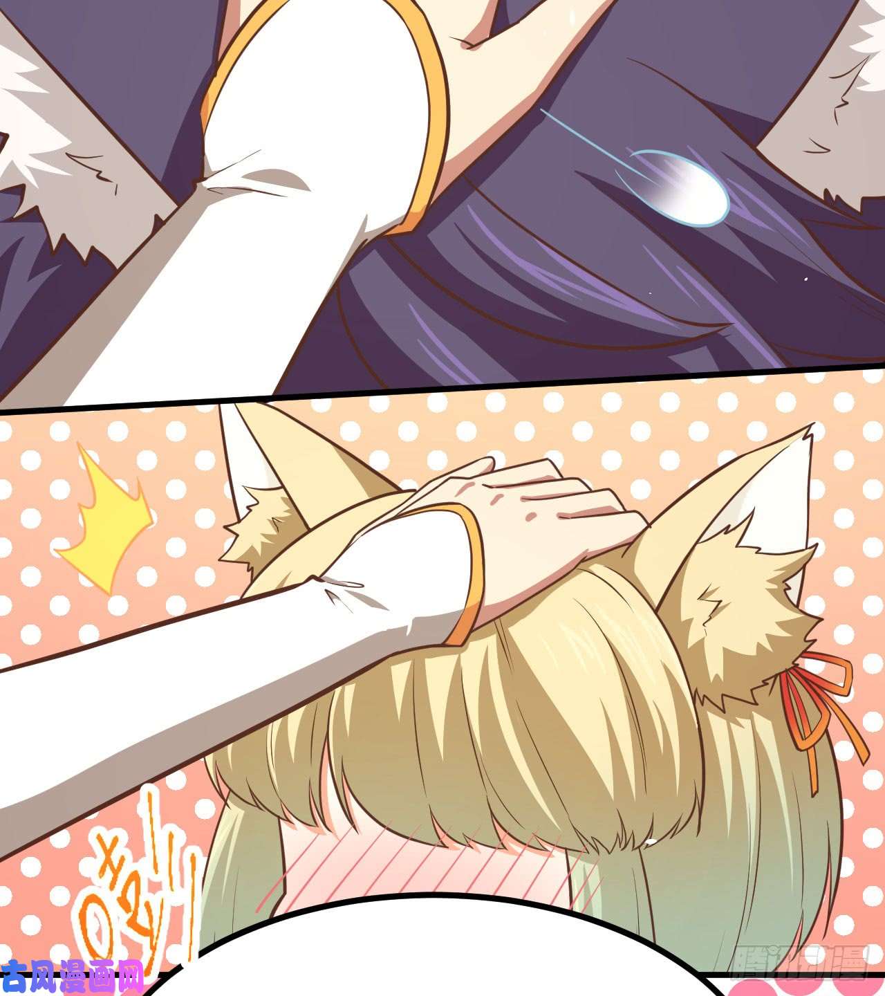 从今天开始当城主149 新兵测试