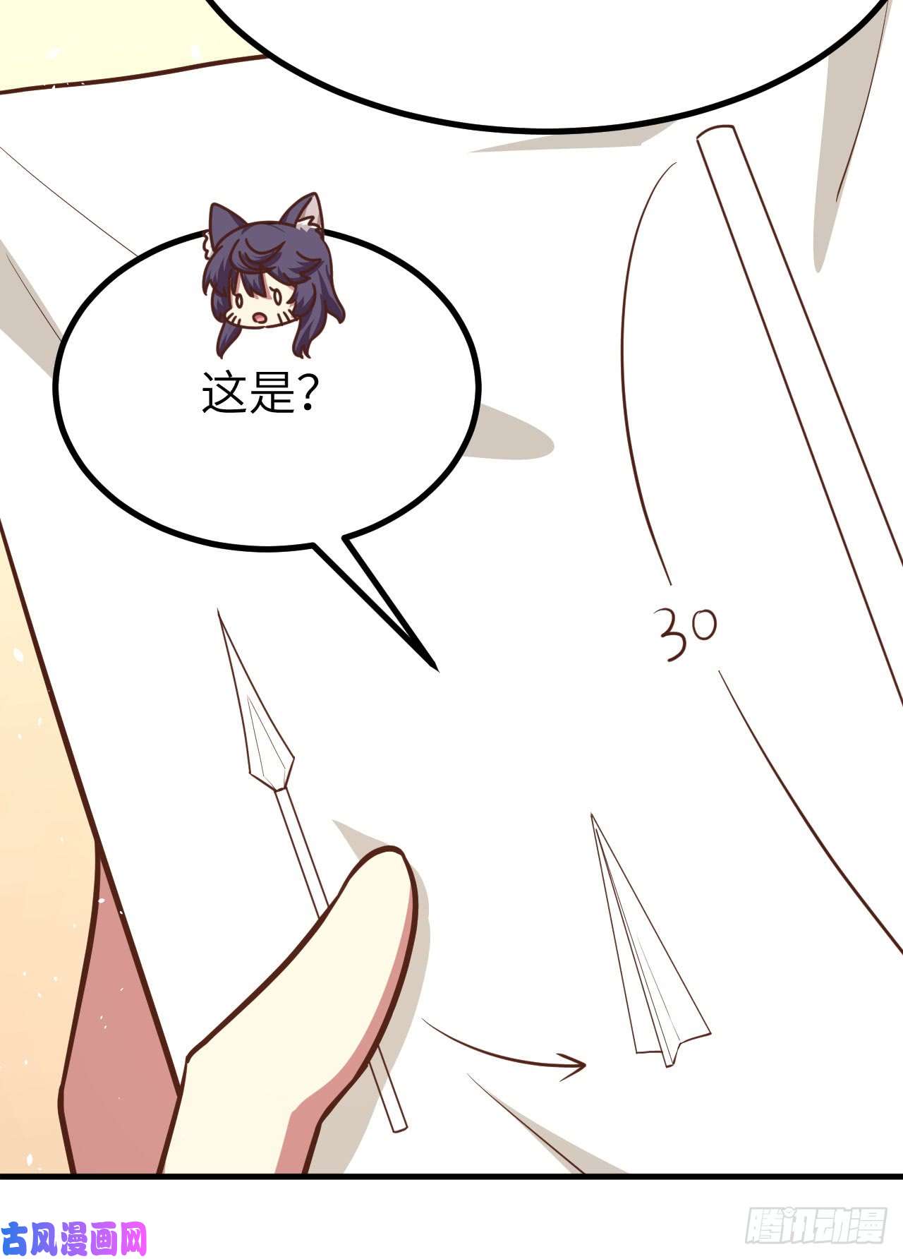 从今天开始当城主149 新兵测试