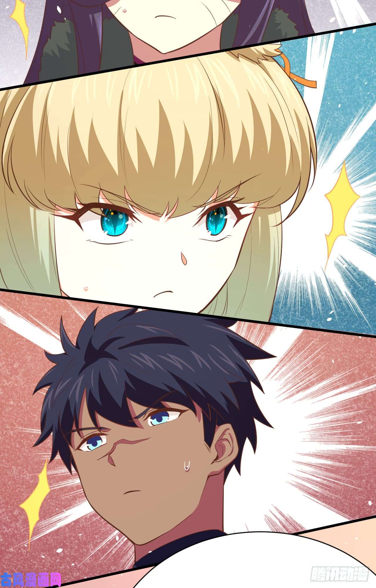 从今天开始当城主149 新兵测试