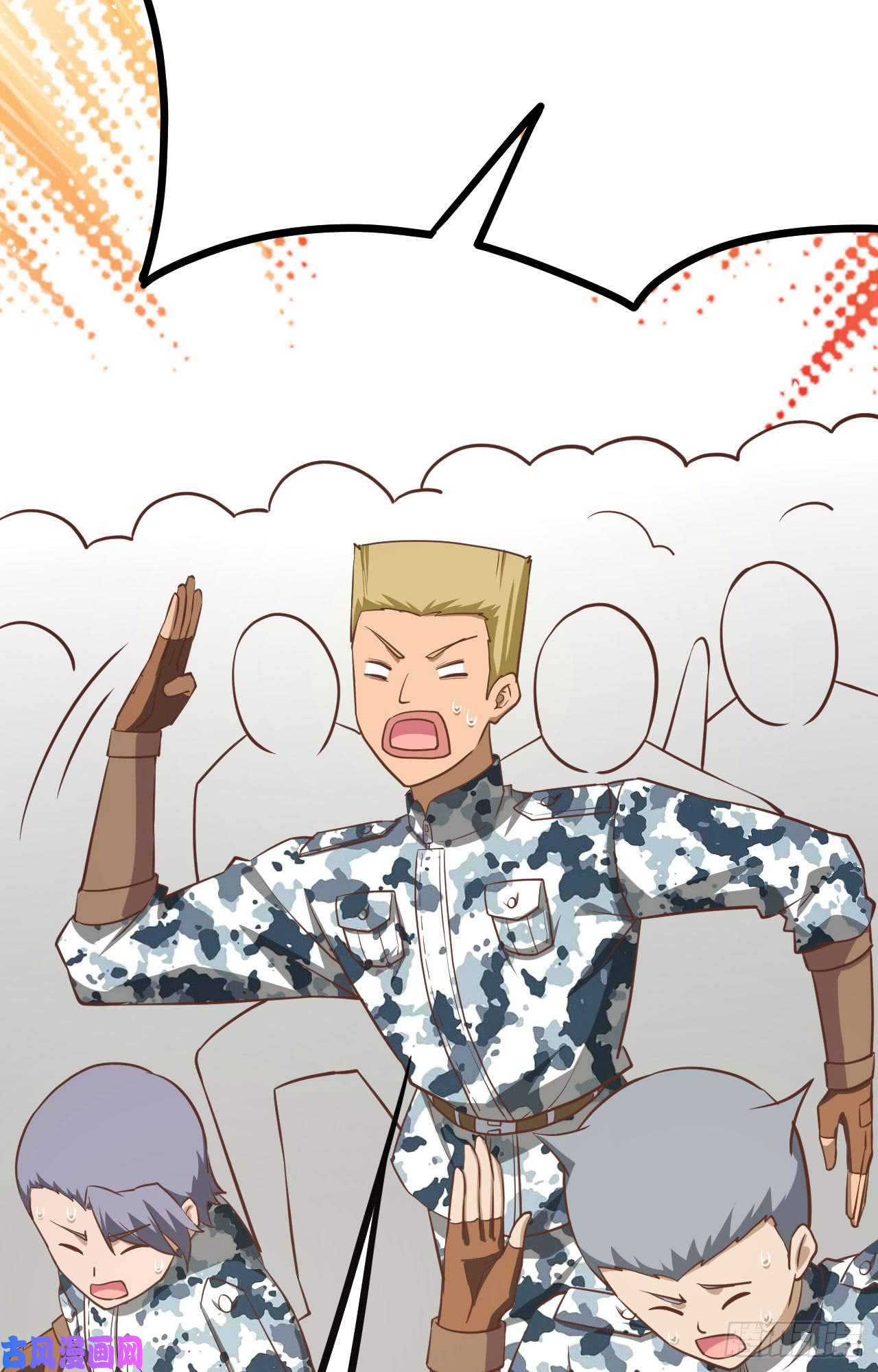 从今天开始当城主149 新兵测试