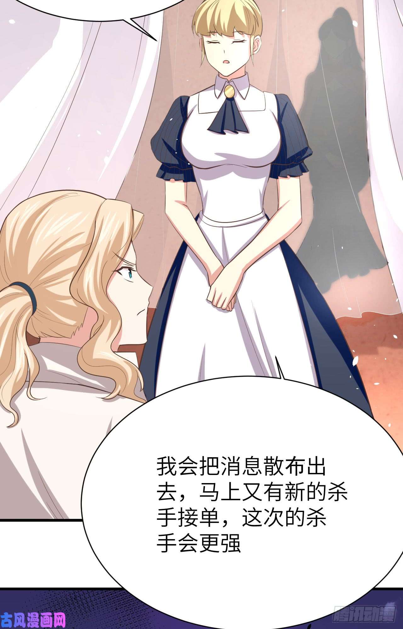 从今天开始当城主149 新兵测试