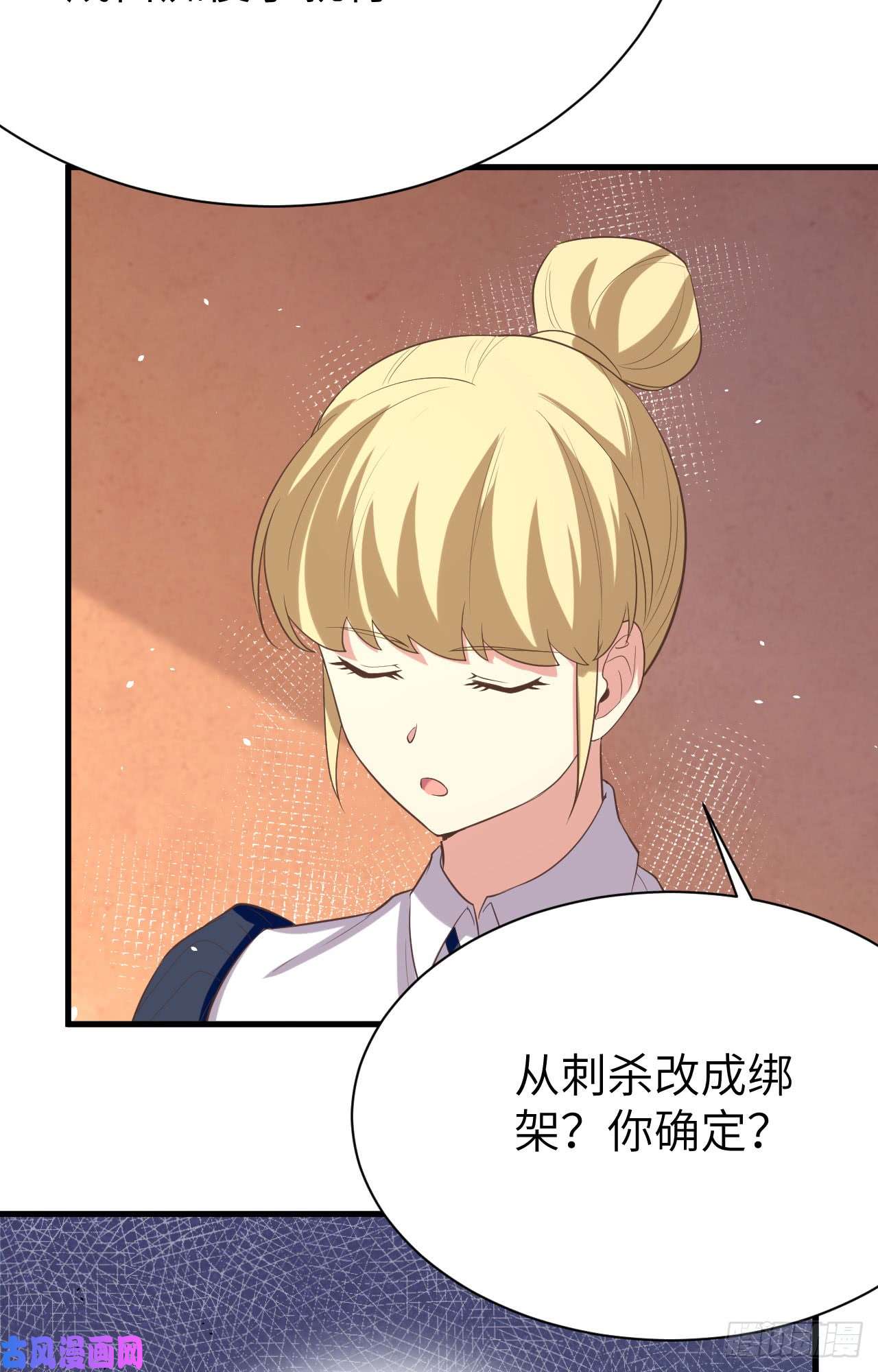 从今天开始当城主149 新兵测试