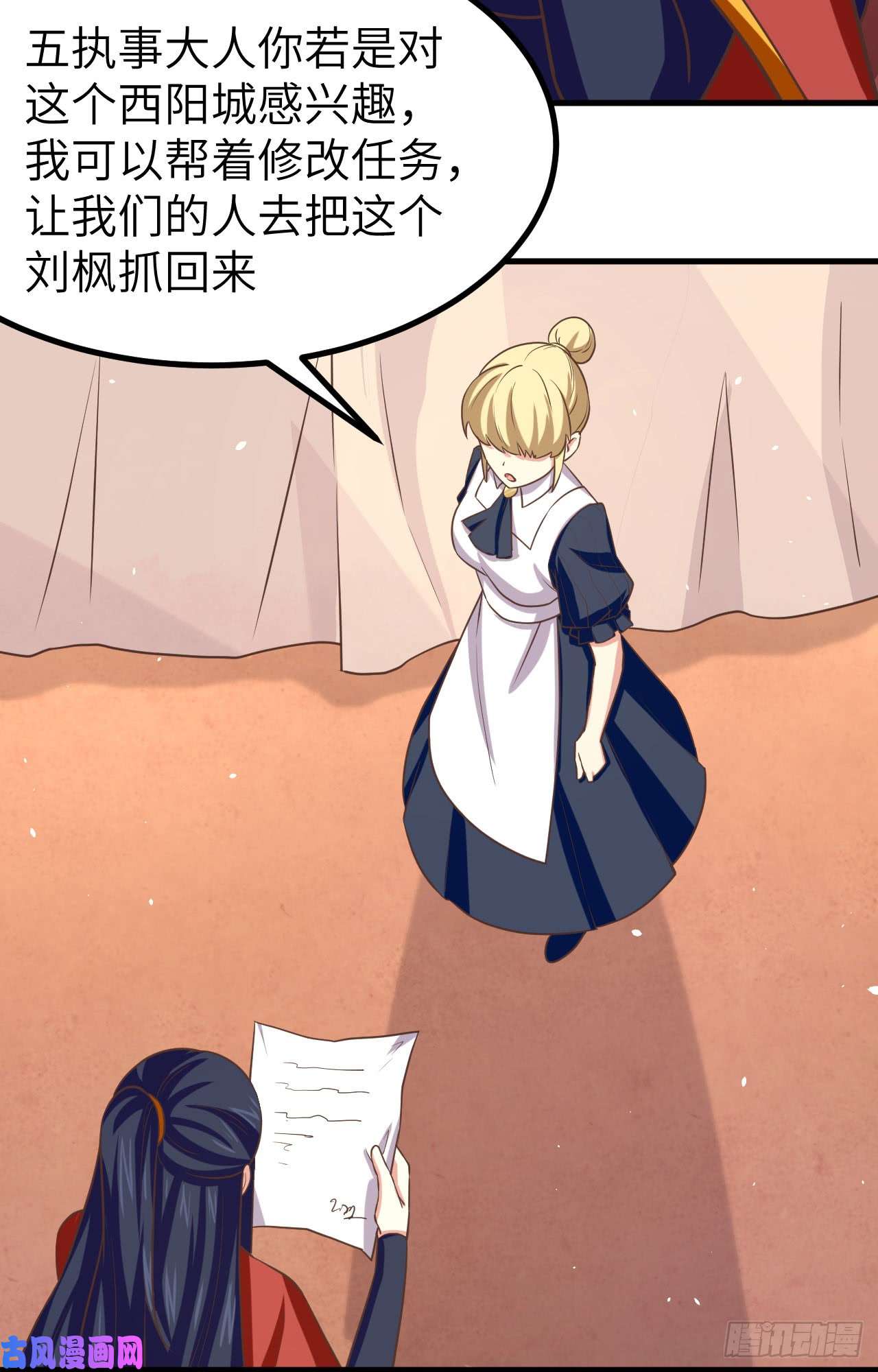 从今天开始当城主149 新兵测试