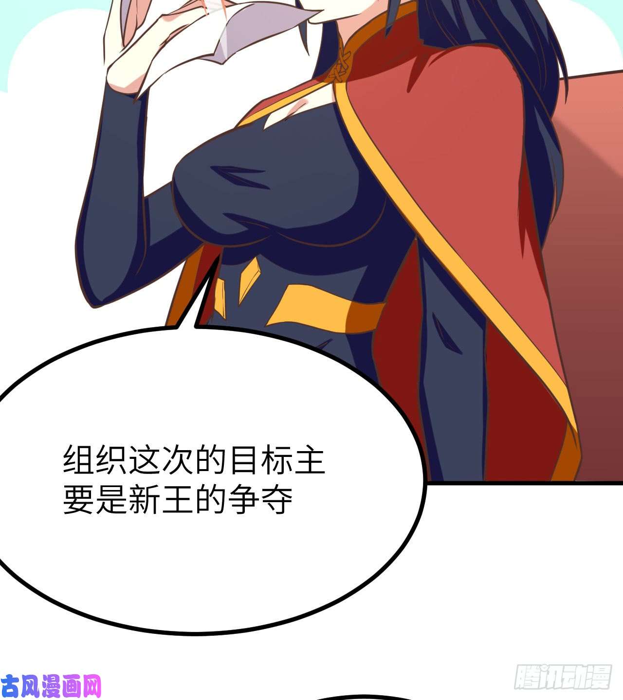 从今天开始当城主149 新兵测试