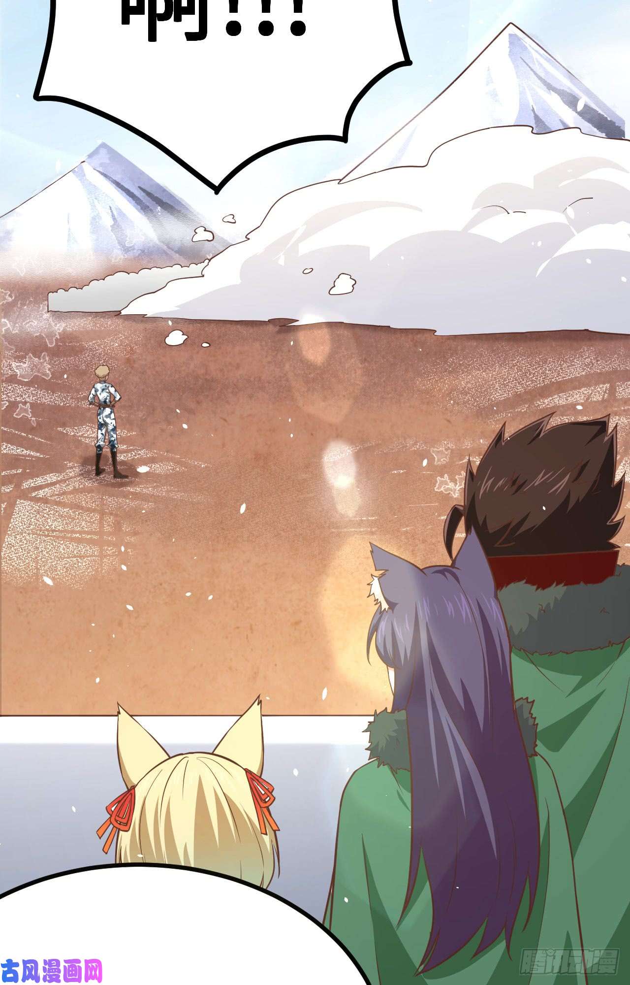 从今天开始当城主149 新兵测试