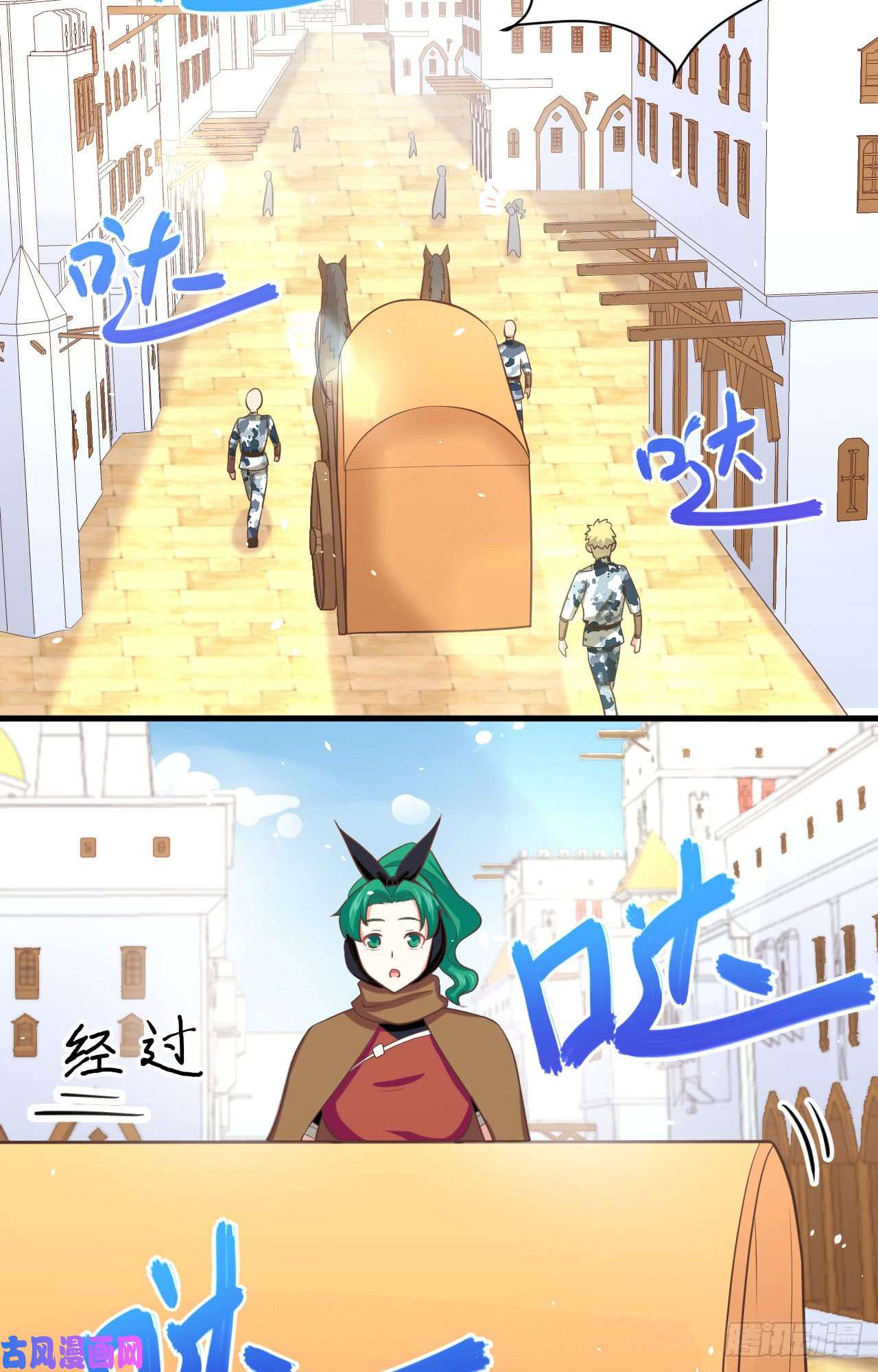 从今天开始当城主150 杀手再来