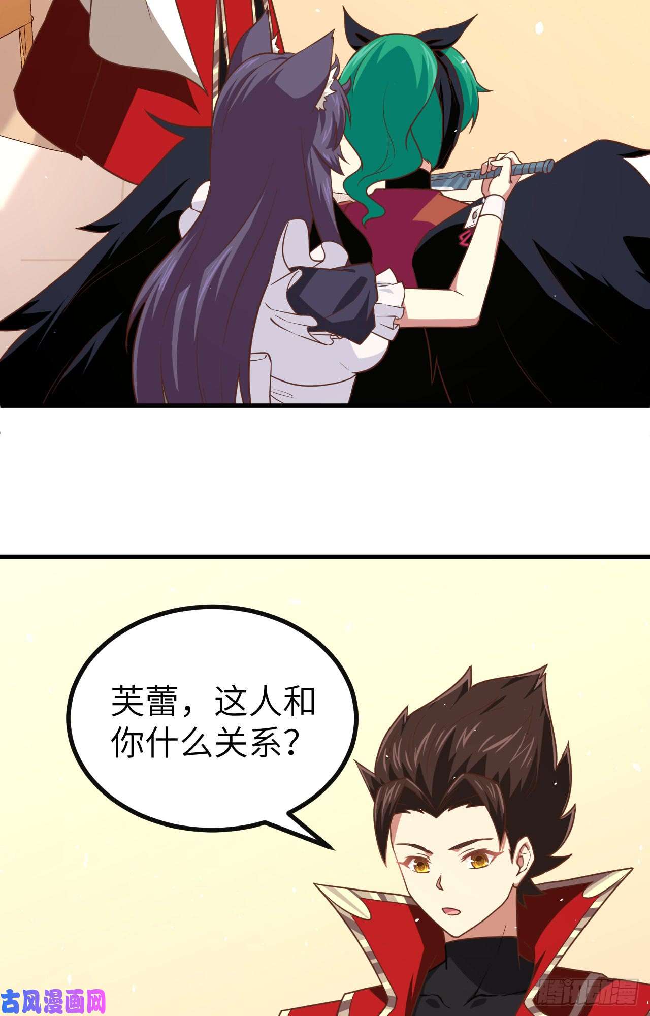 从今天开始当城主150 杀手再来