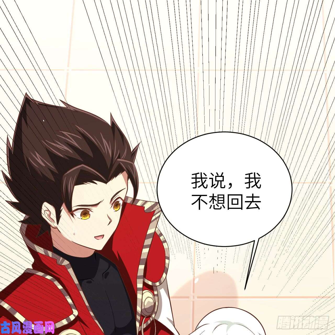 从今天开始当城主150 杀手再来