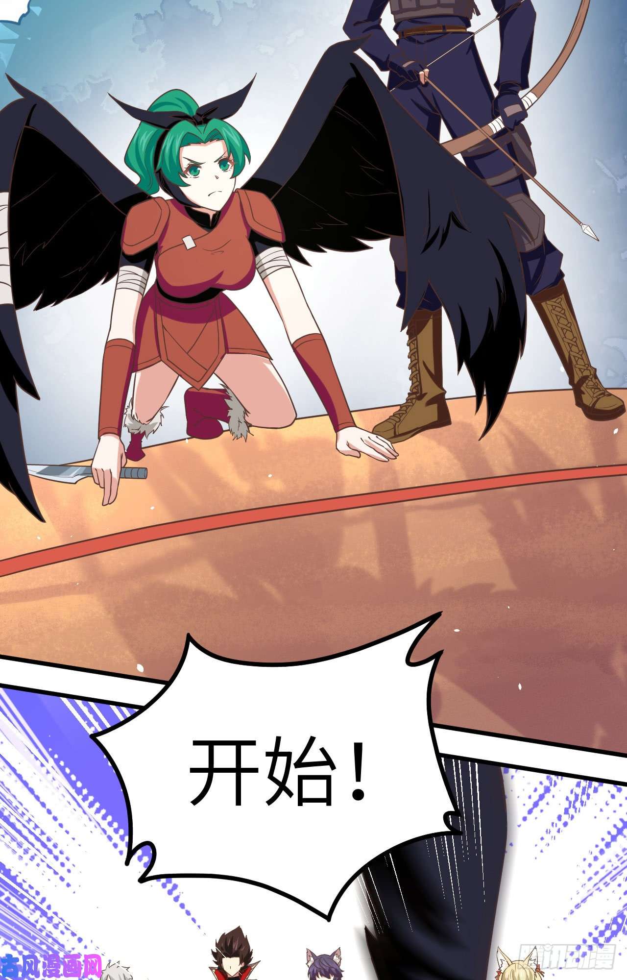 从今天开始当城主152 夏洛来袭