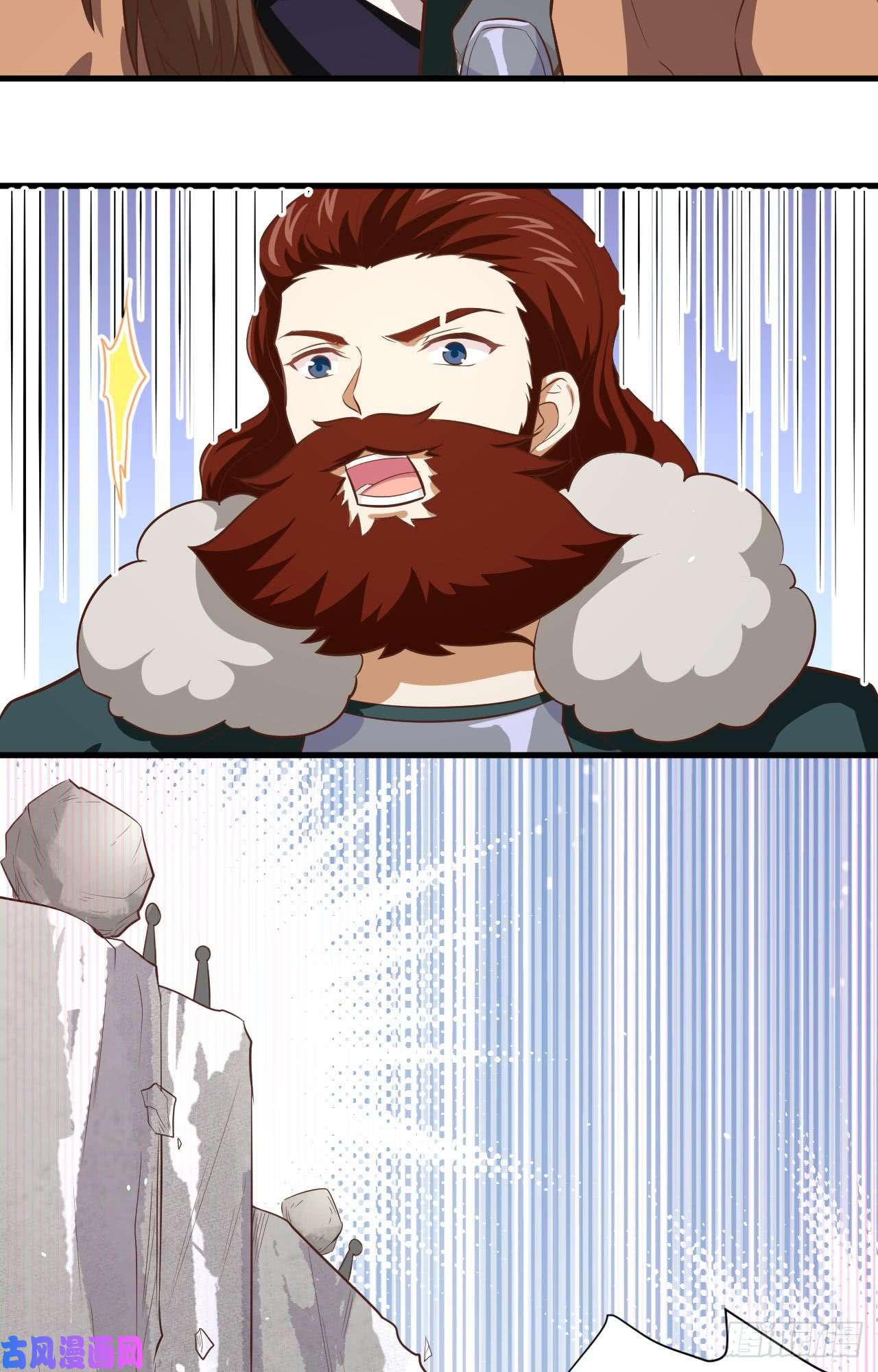 从今天开始当城主153 王位之争