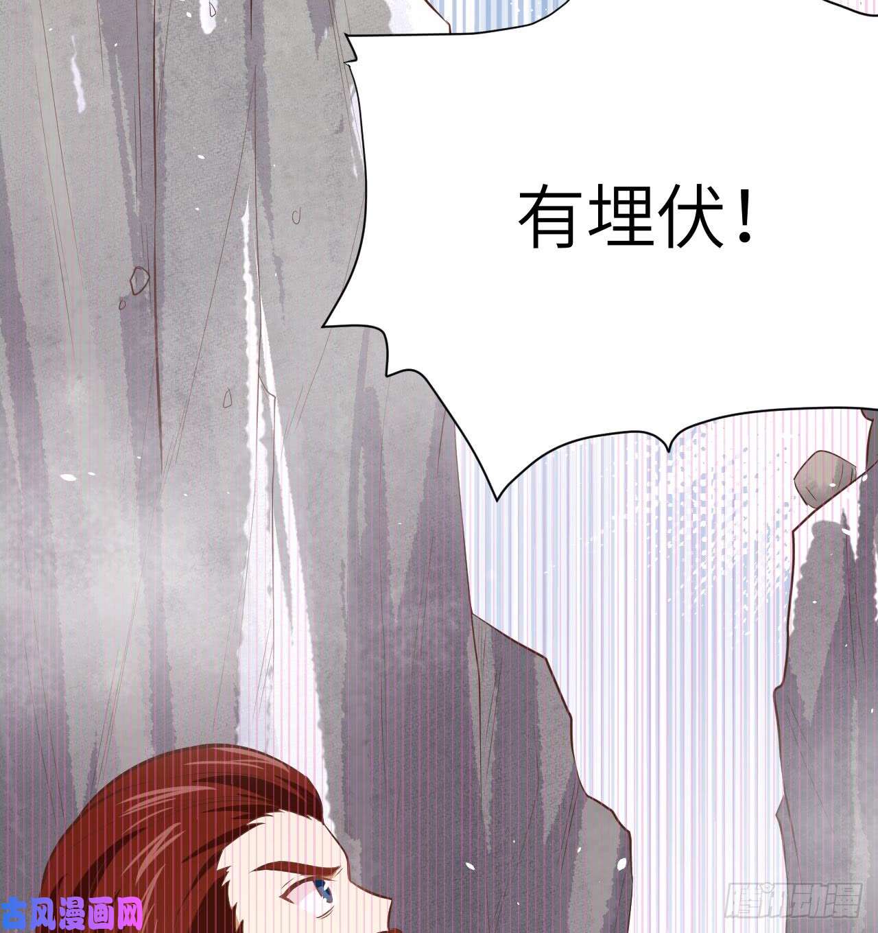 从今天开始当城主153 王位之争