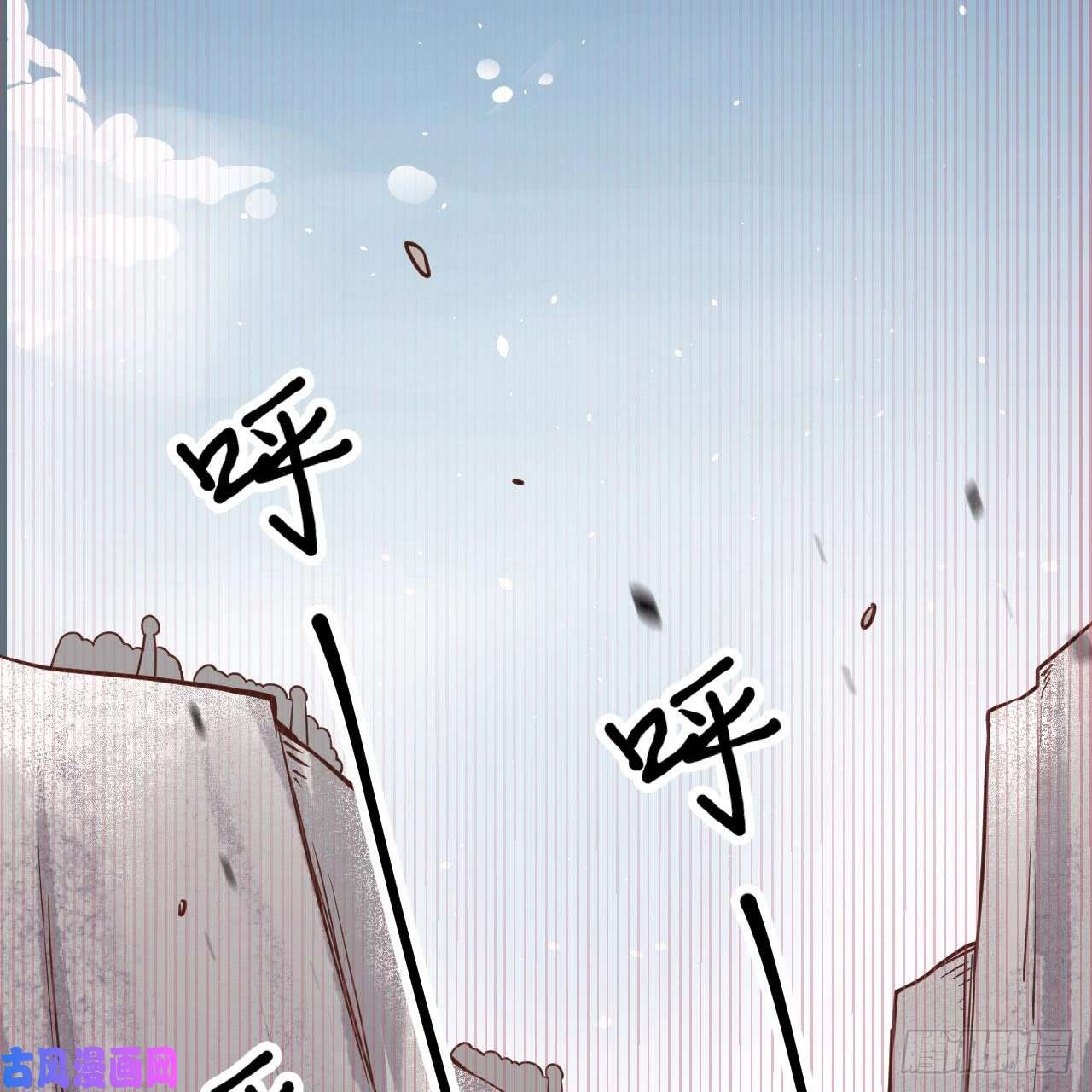 从今天开始当城主153 王位之争