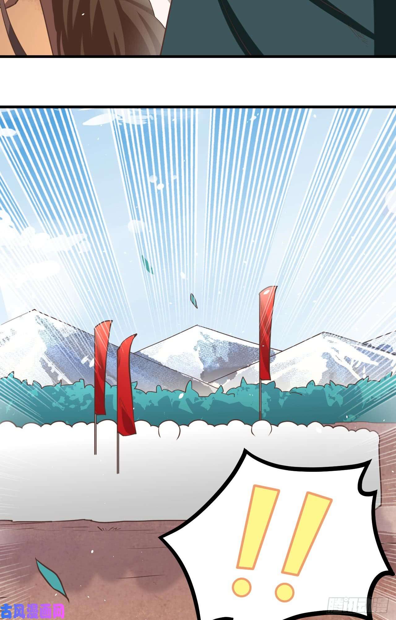 从今天开始当城主153 王位之争