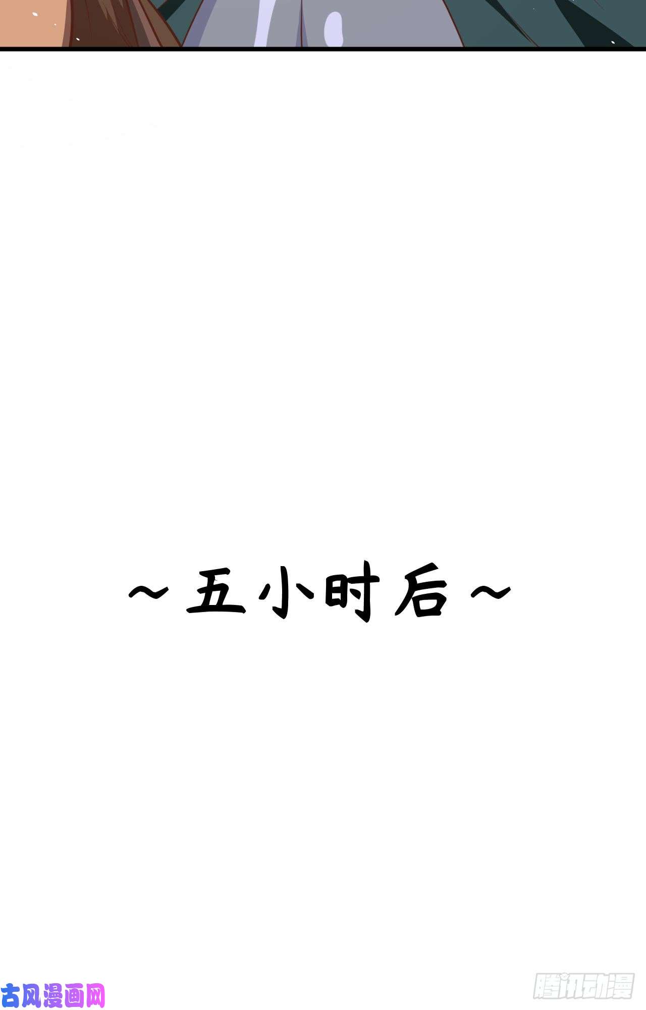 从今天开始当城主153 王位之争
