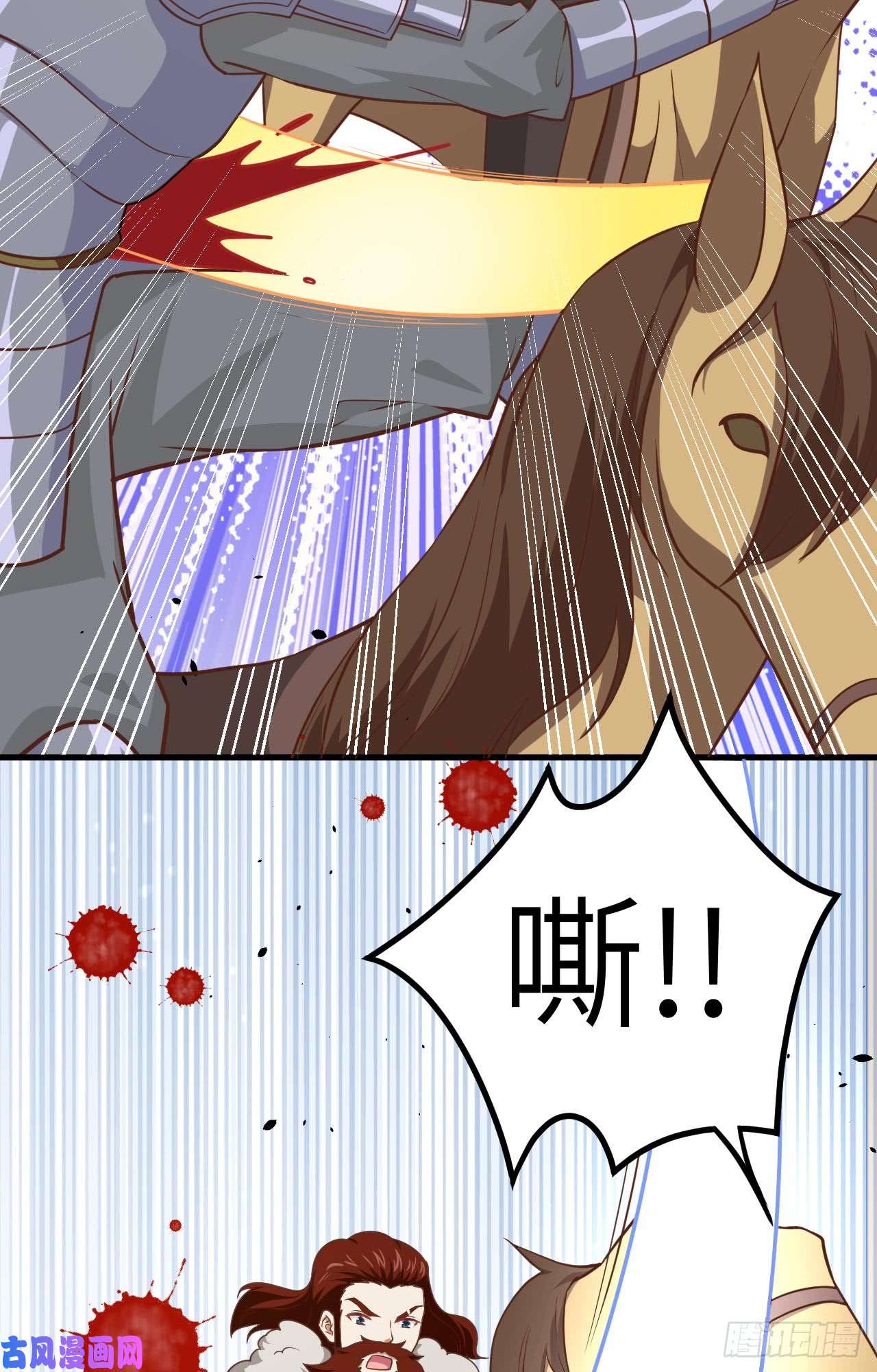 从今天开始当城主153 王位之争