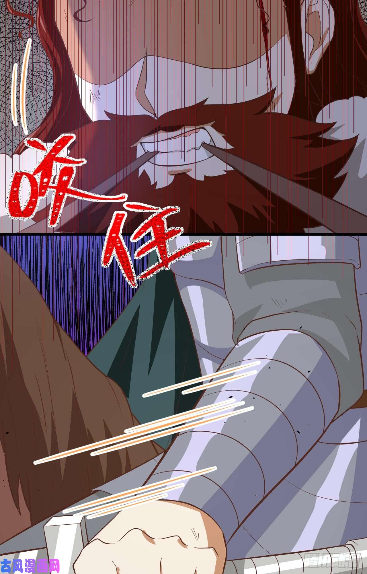从今天开始当城主153 王位之争