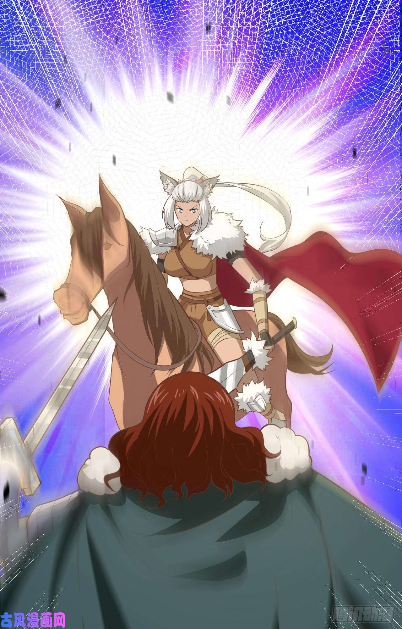 从今天开始当城主153 王位之争