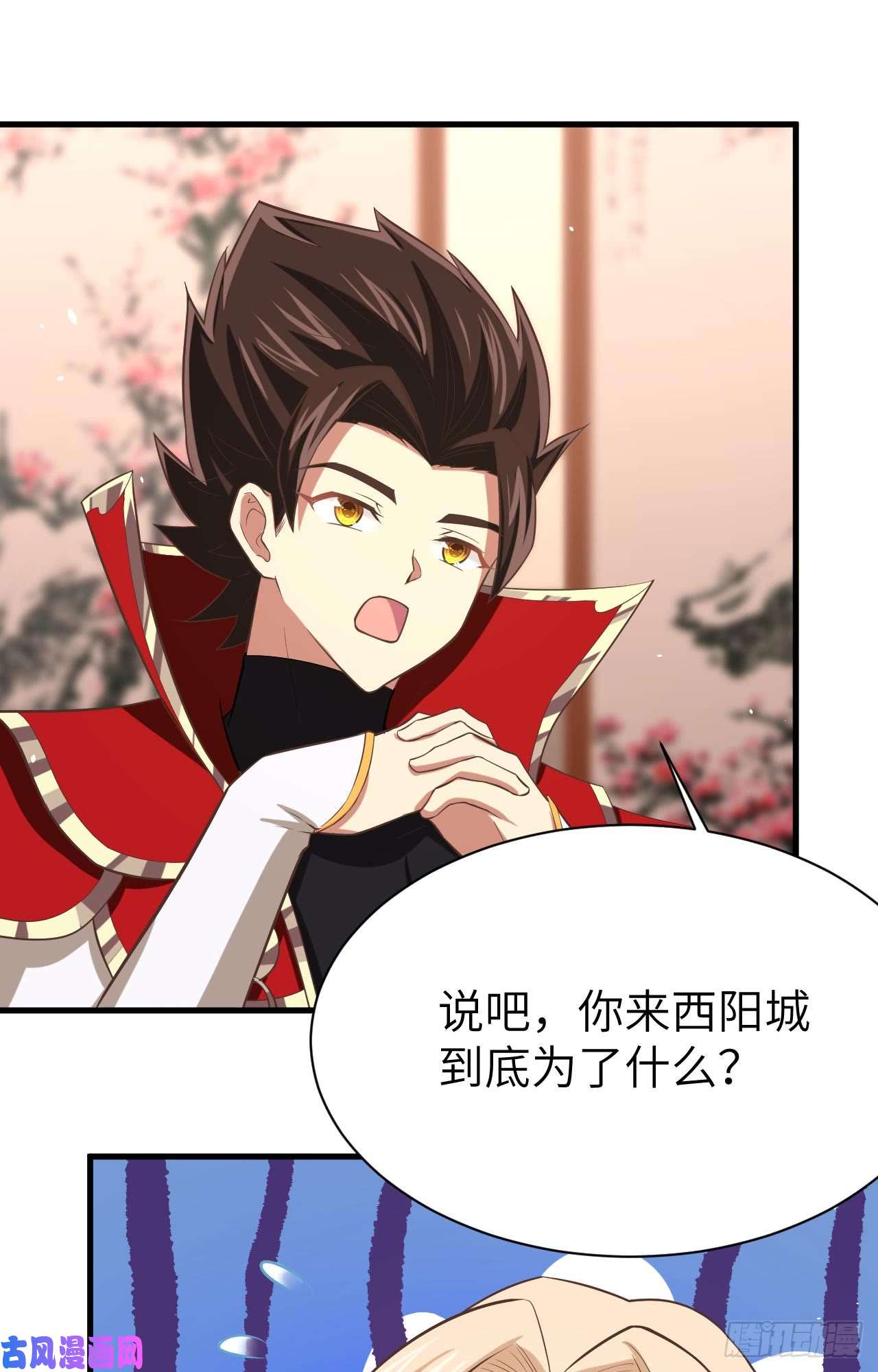 从今天开始当城主153 王位之争