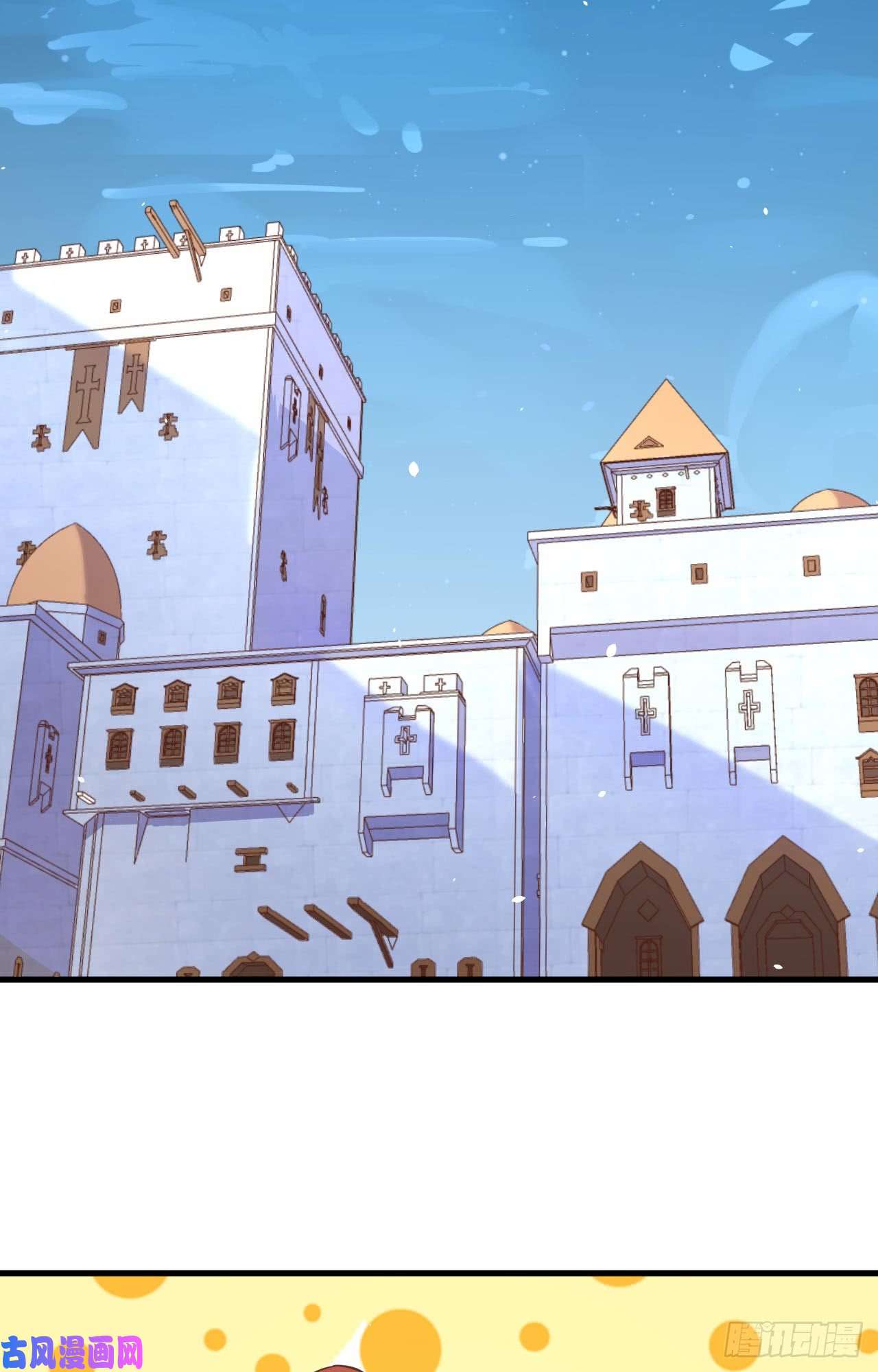 从今天开始当城主154 伽芭