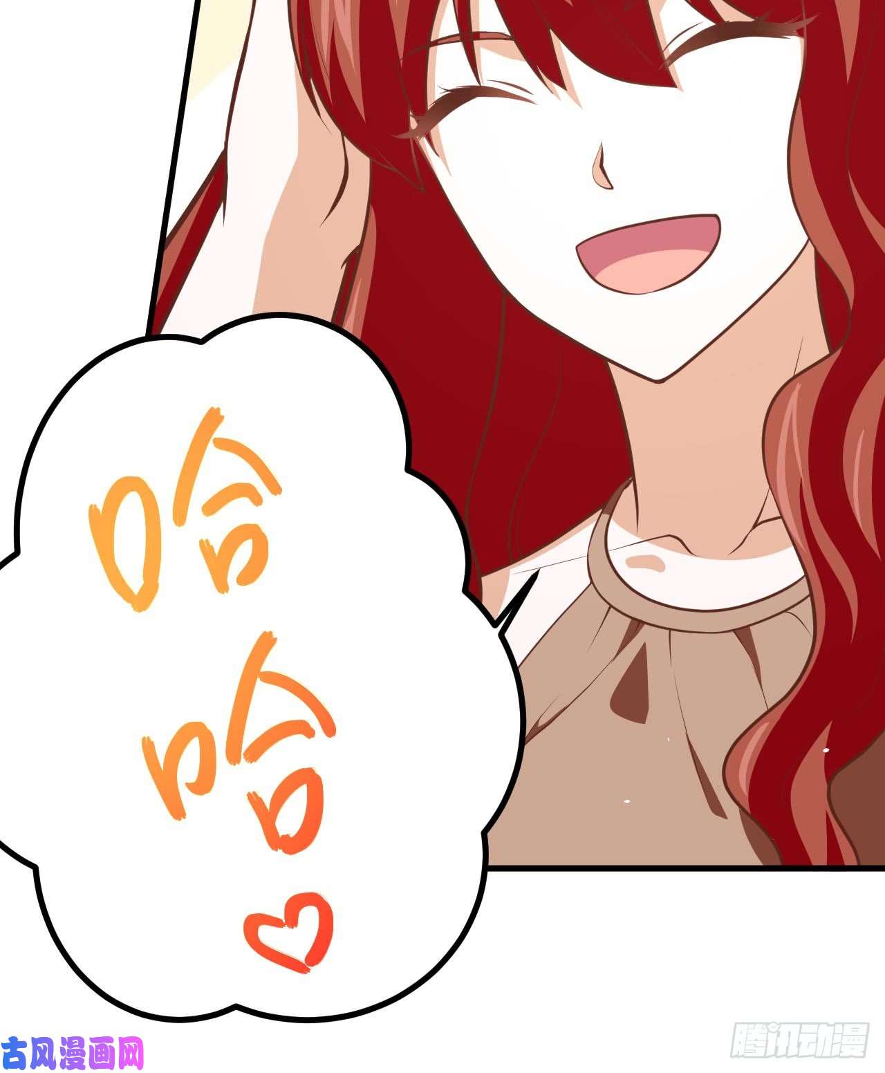 从今天开始当城主154 伽芭