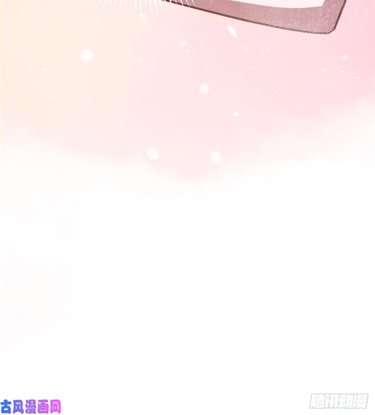 从今天开始当城主154 伽芭