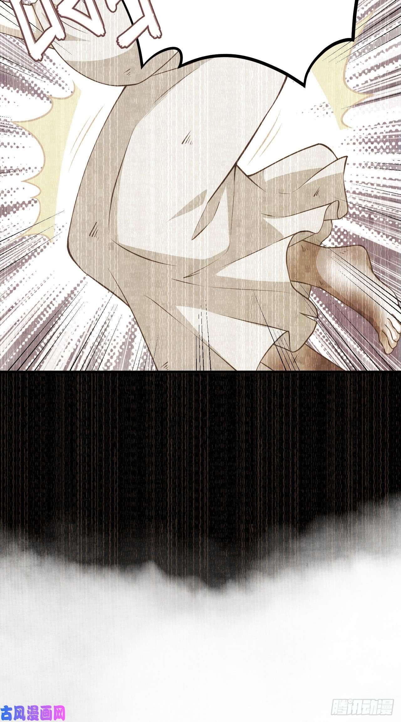 从今天开始当城主155 诺月的决定