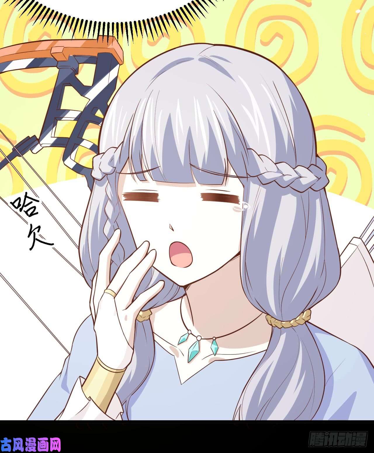 从今天开始当城主159 幽水河上的浮桥