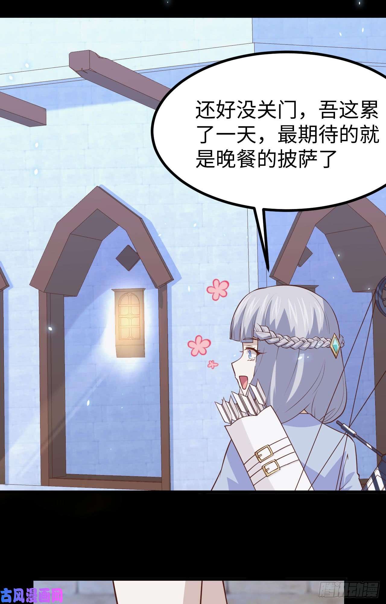 从今天开始当城主159 幽水河上的浮桥