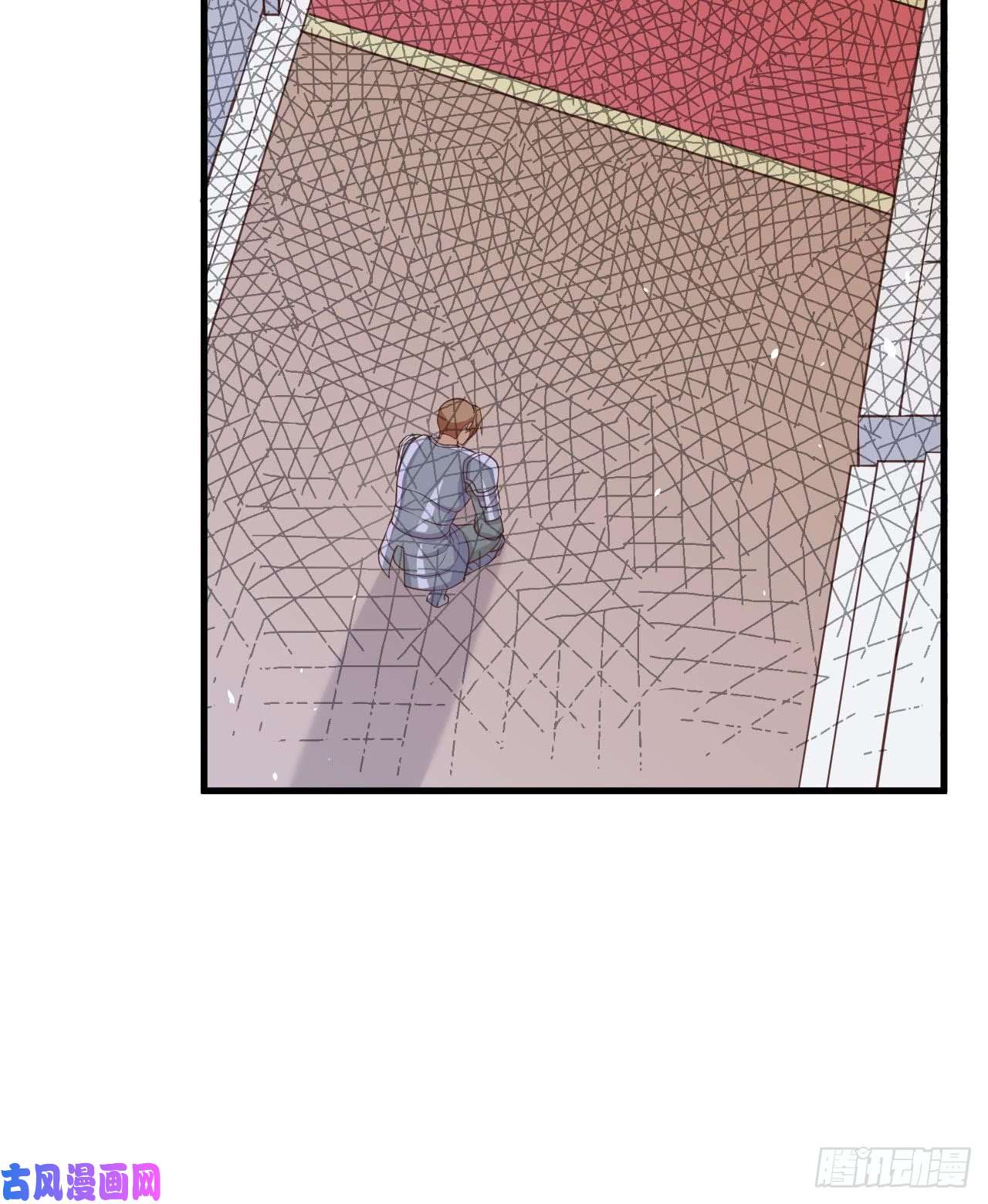 从今天开始当城主170 国王之死