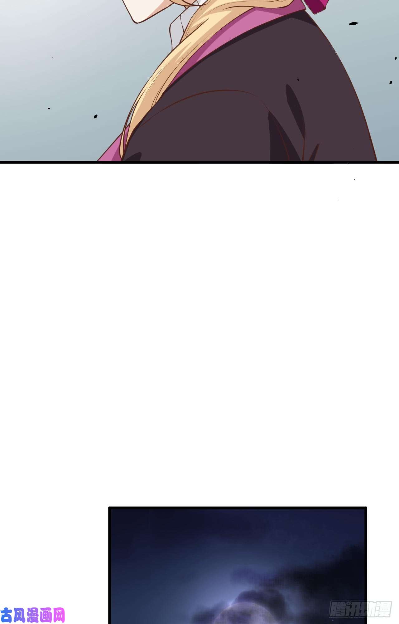 从今天开始当城主170 国王之死