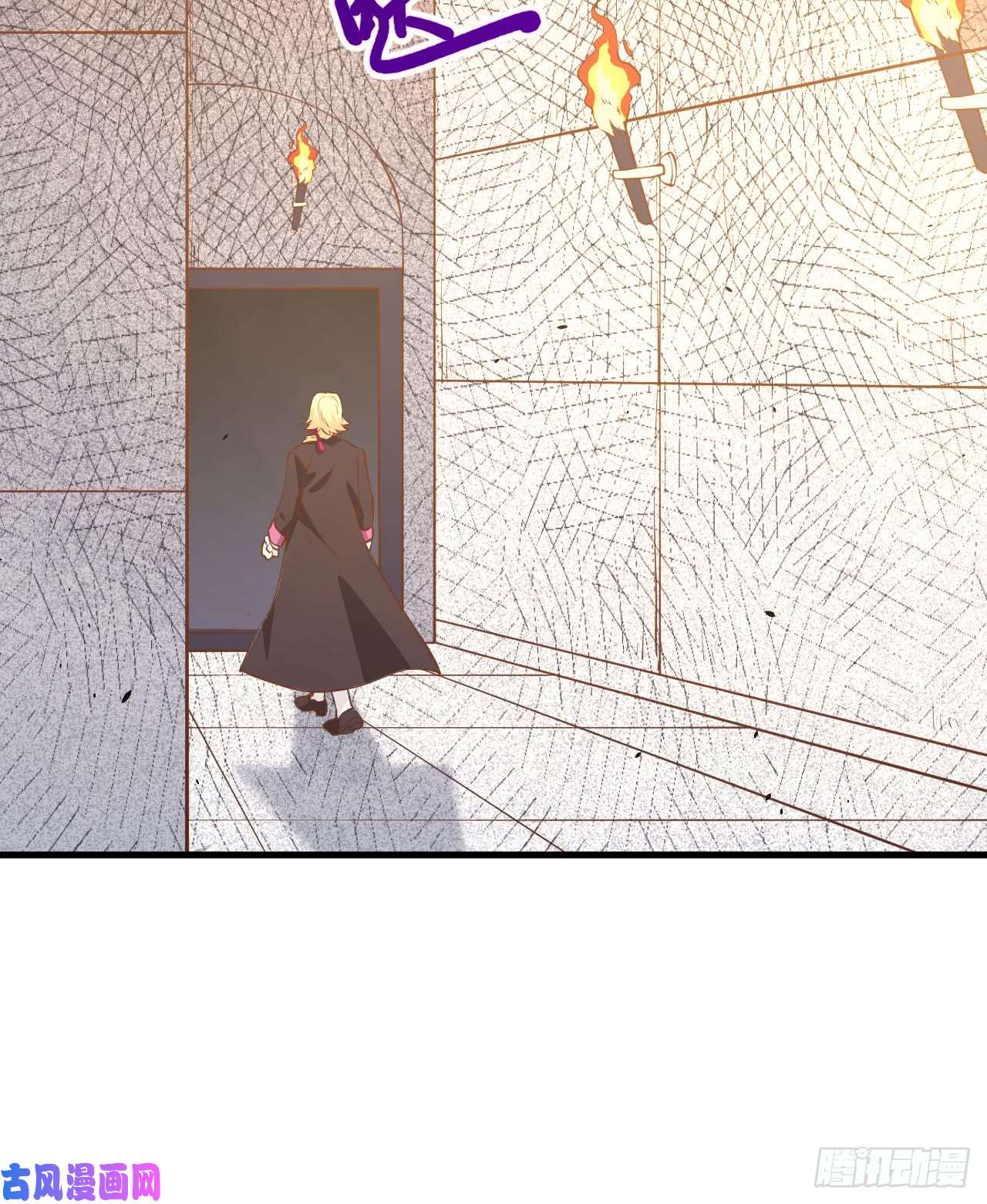 从今天开始当城主170 国王之死