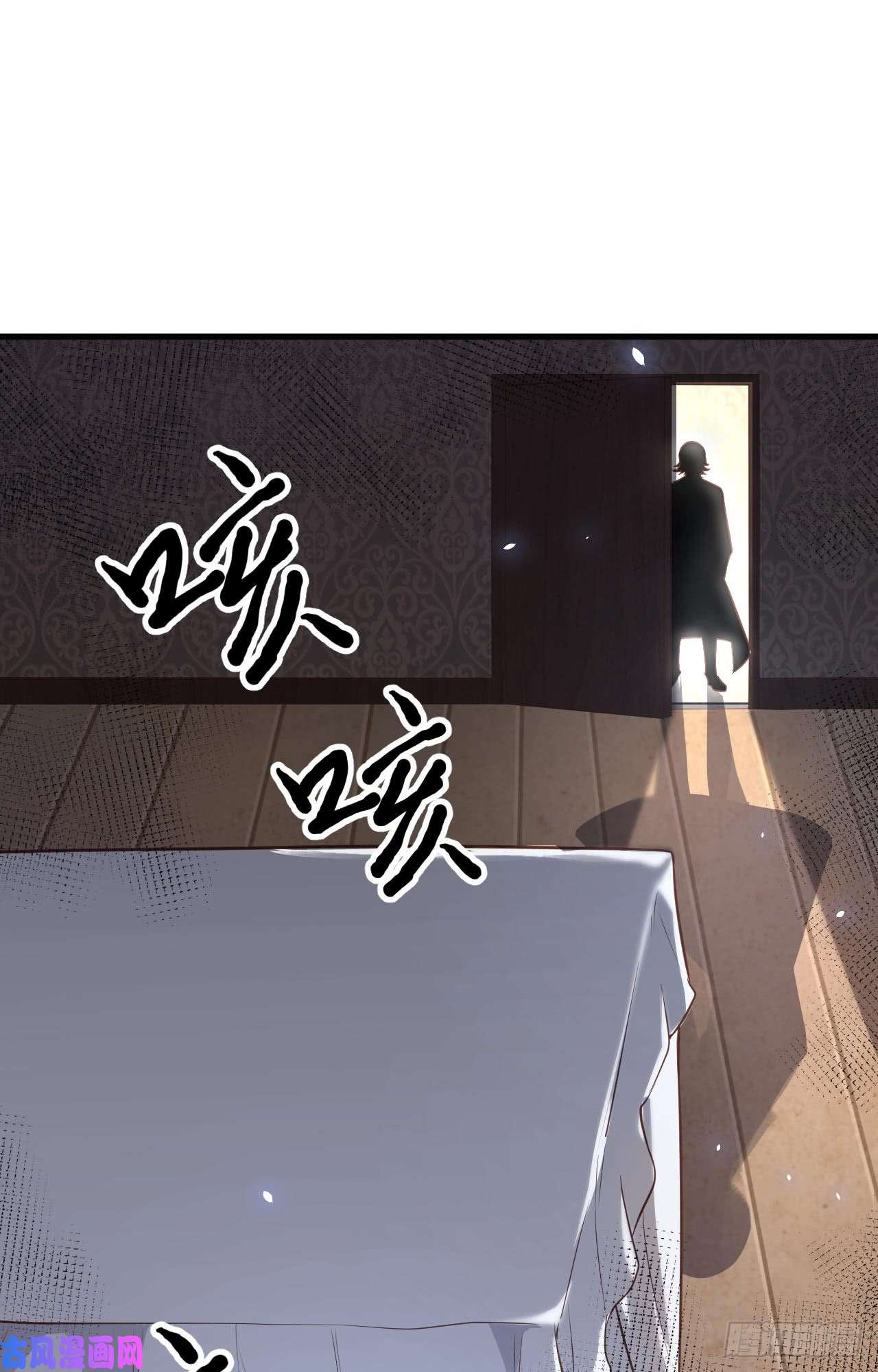 从今天开始当城主170 国王之死